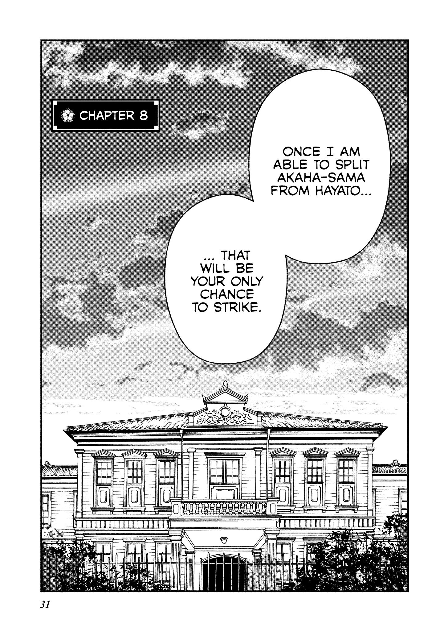 Page 3 of Chapter 8