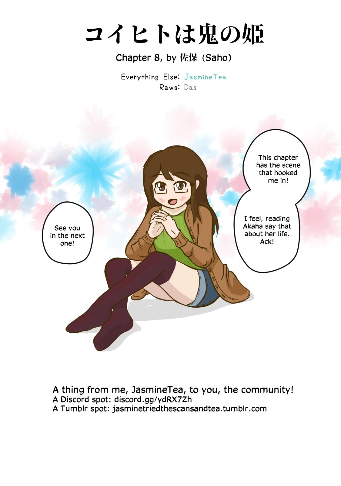 Page 25 of Chapter 8