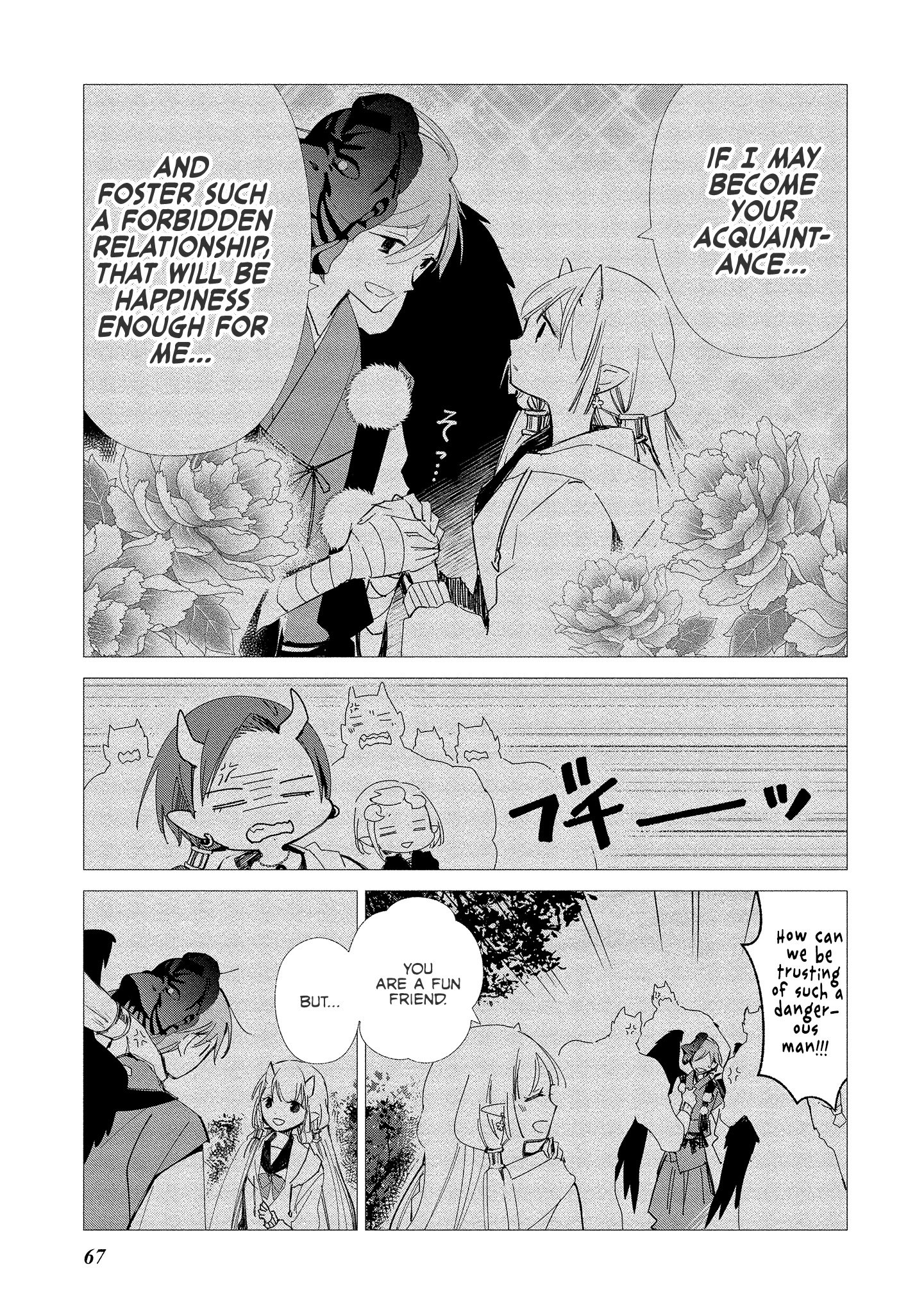 Page 15 of Chapter 9