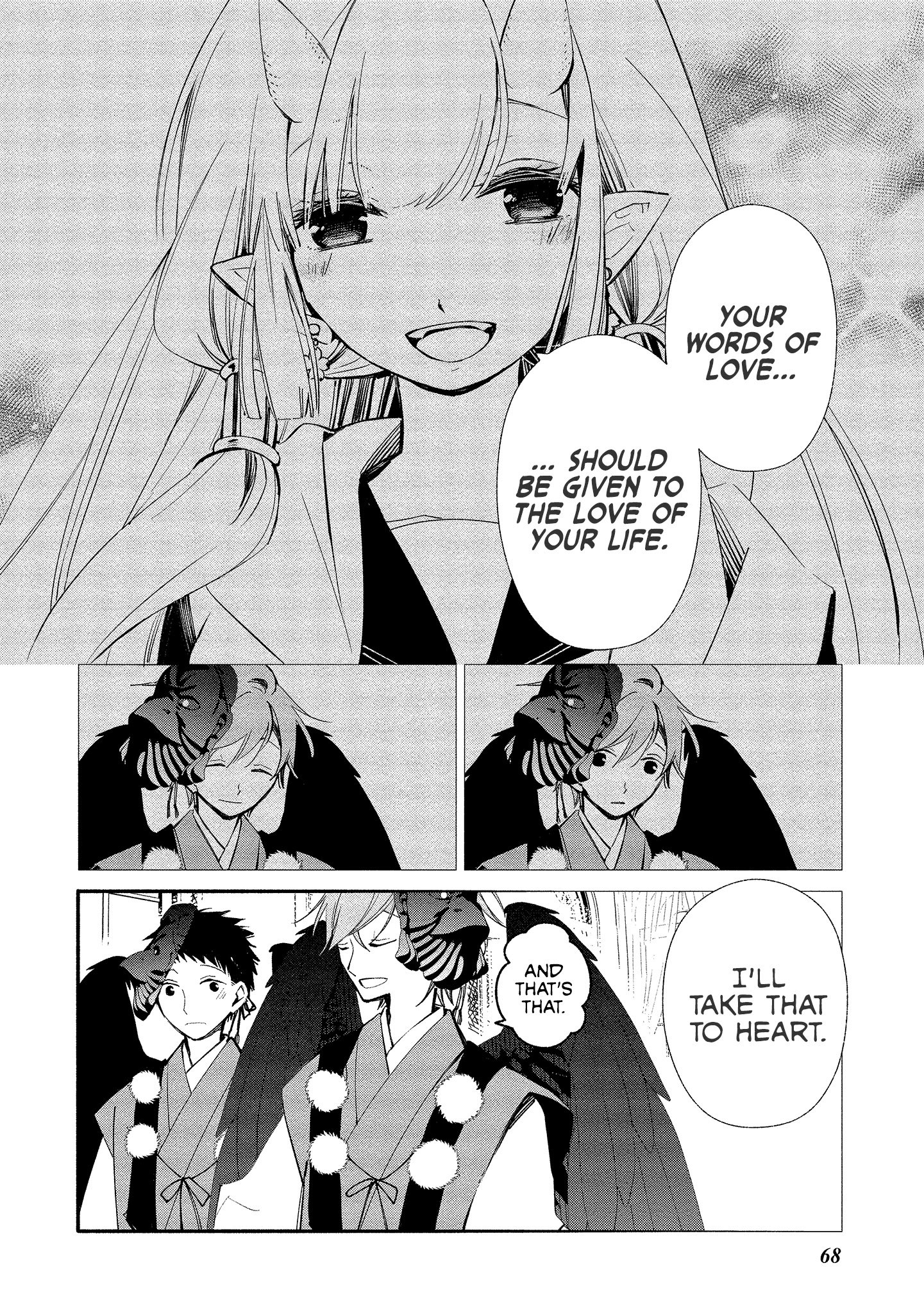 Page 16 of Chapter 9