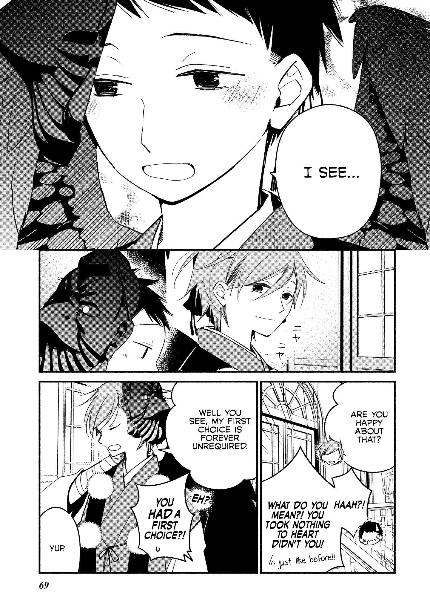 Page 17 of Chapter 9