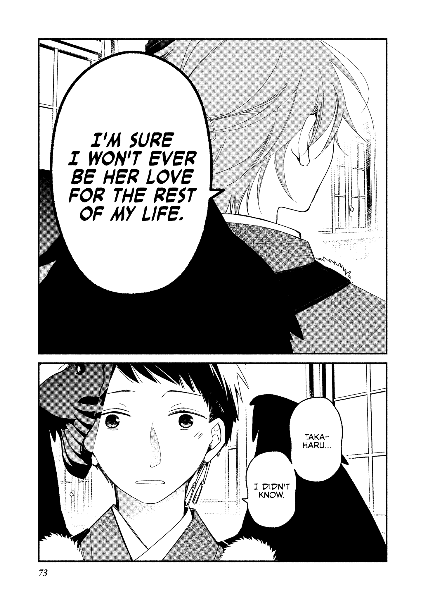 Page 21 of Chapter 9