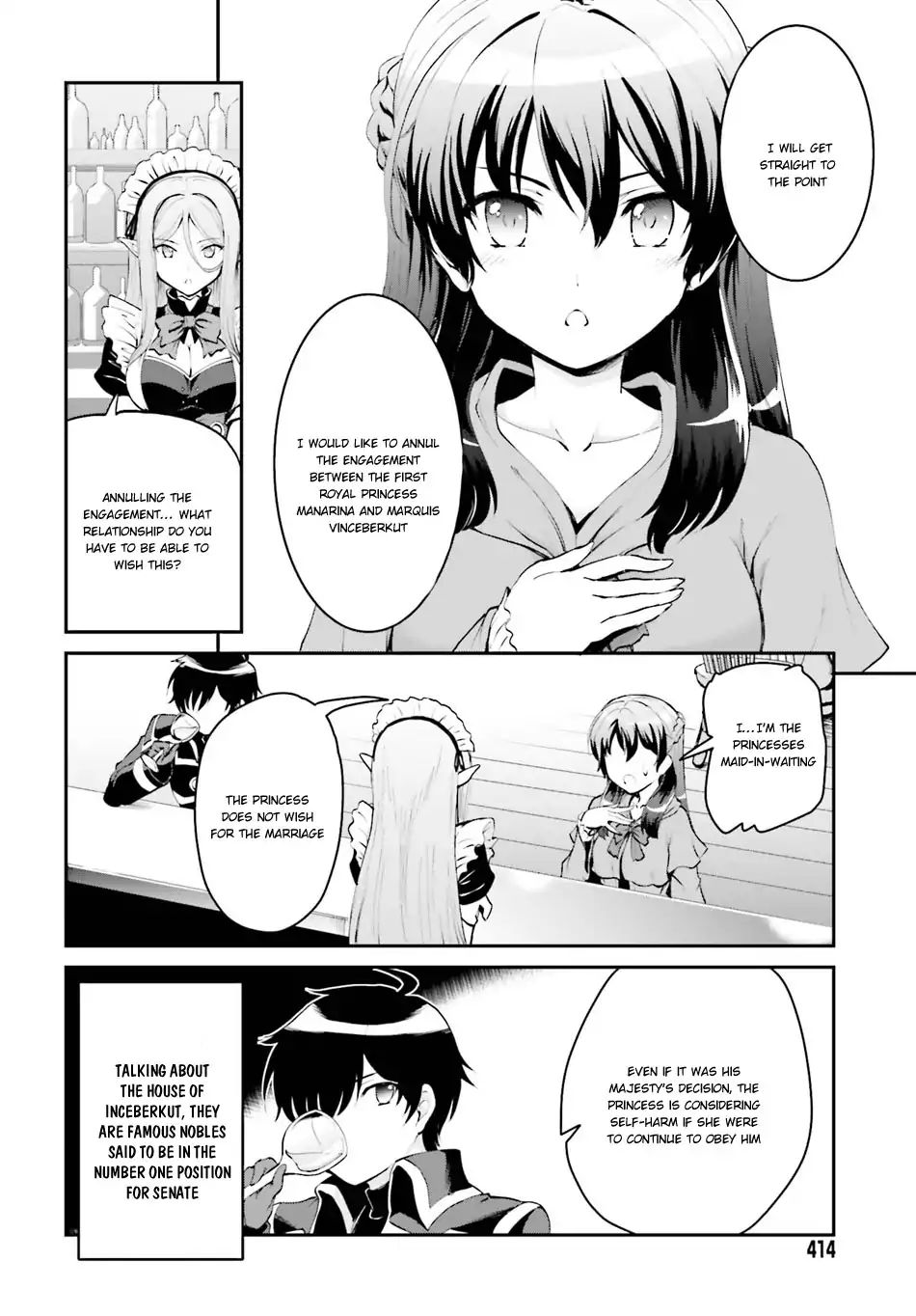 Page 15 of Chapter 1.1