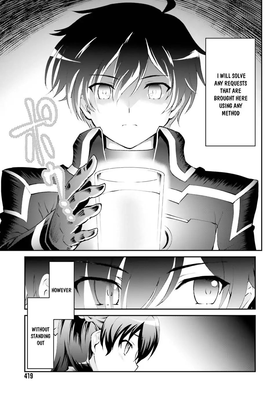 Page 20 of Chapter 1.1