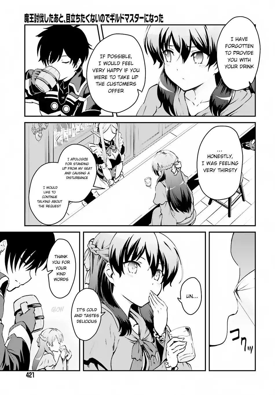 Page 3 of Chapter 1.2