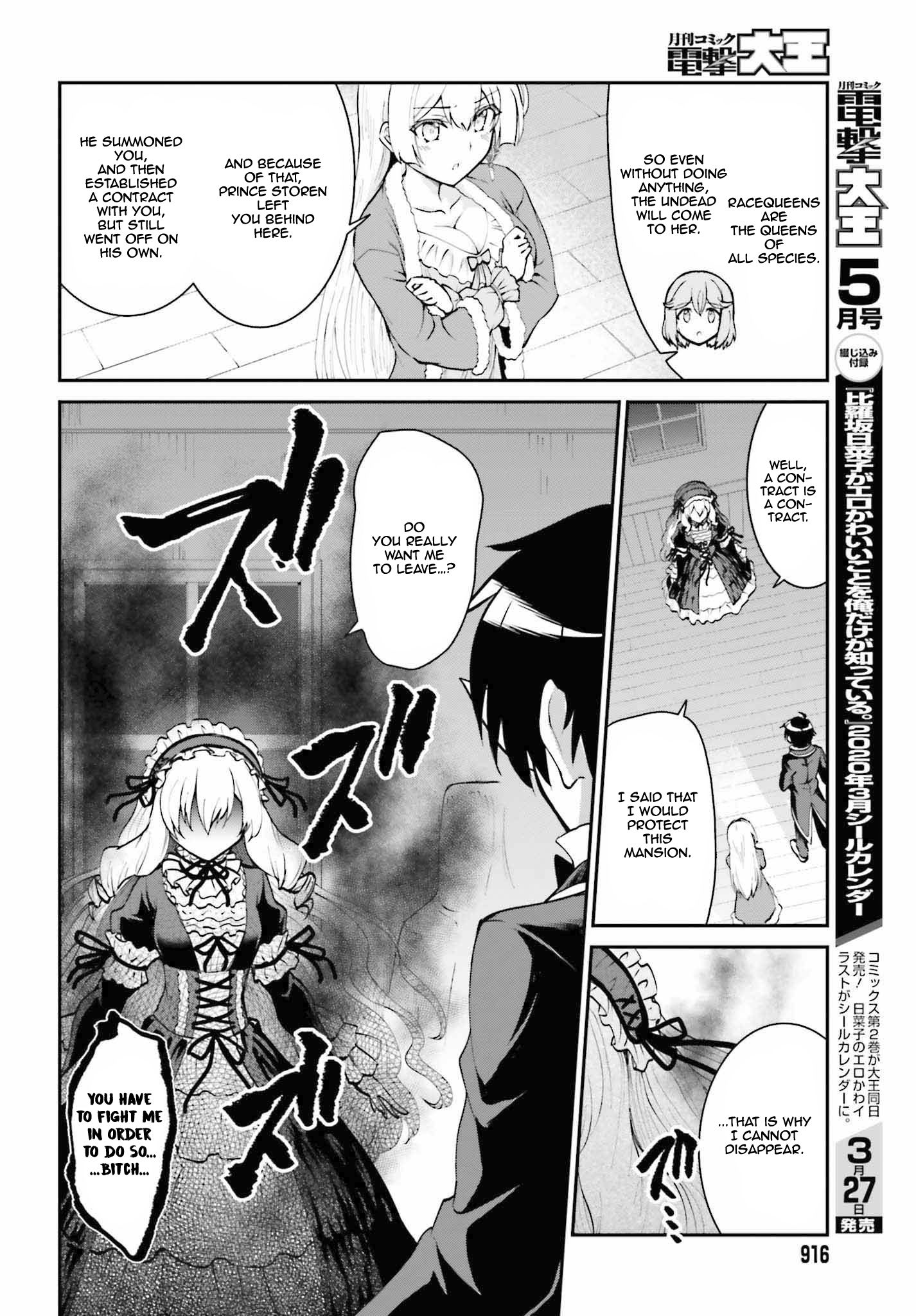 Page 7 of Chapter 10