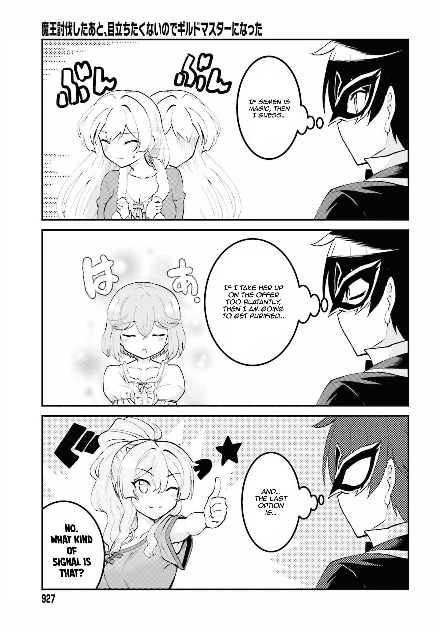 Page 17 of Chapter 10