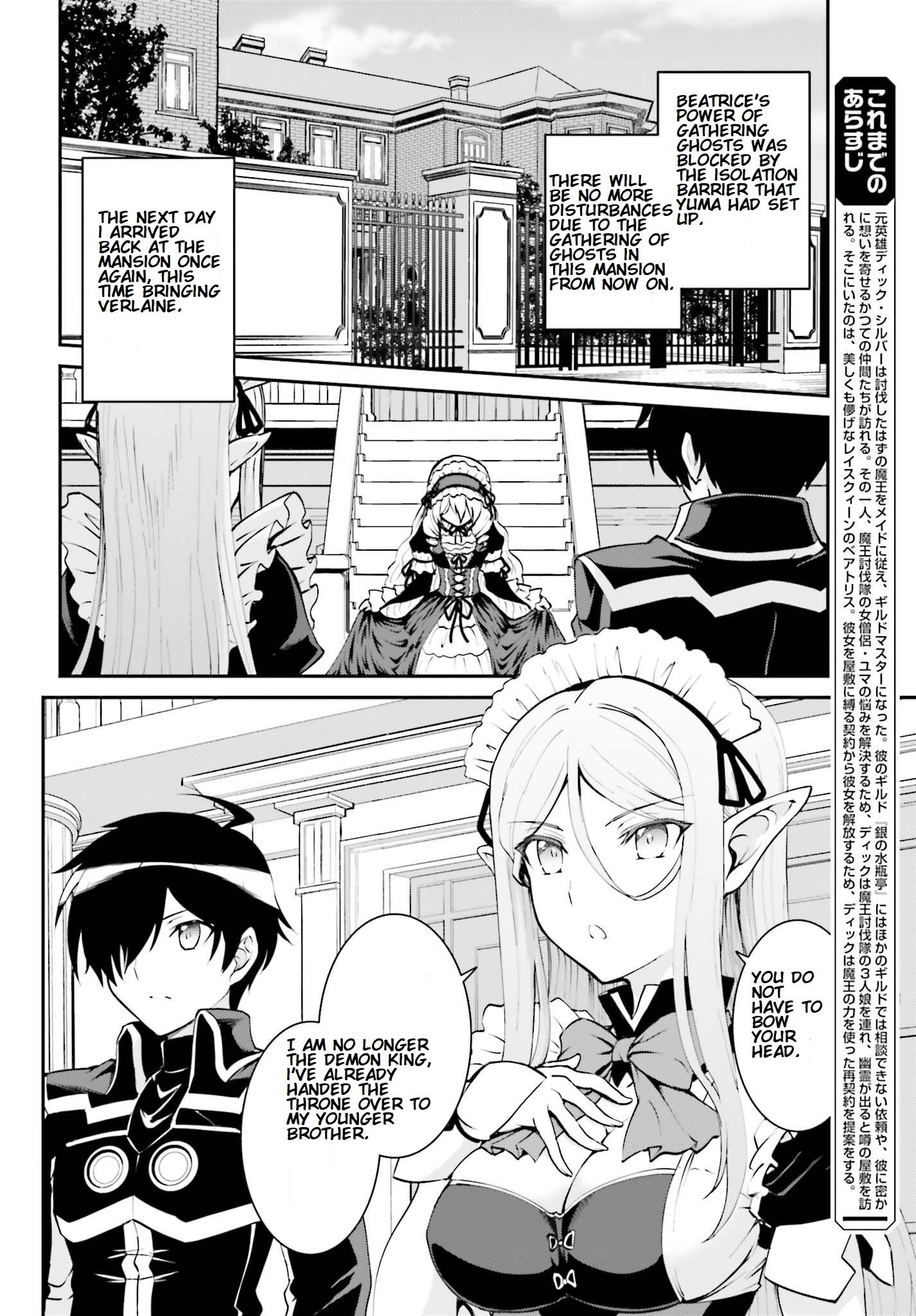 Page 2 of Chapter 11