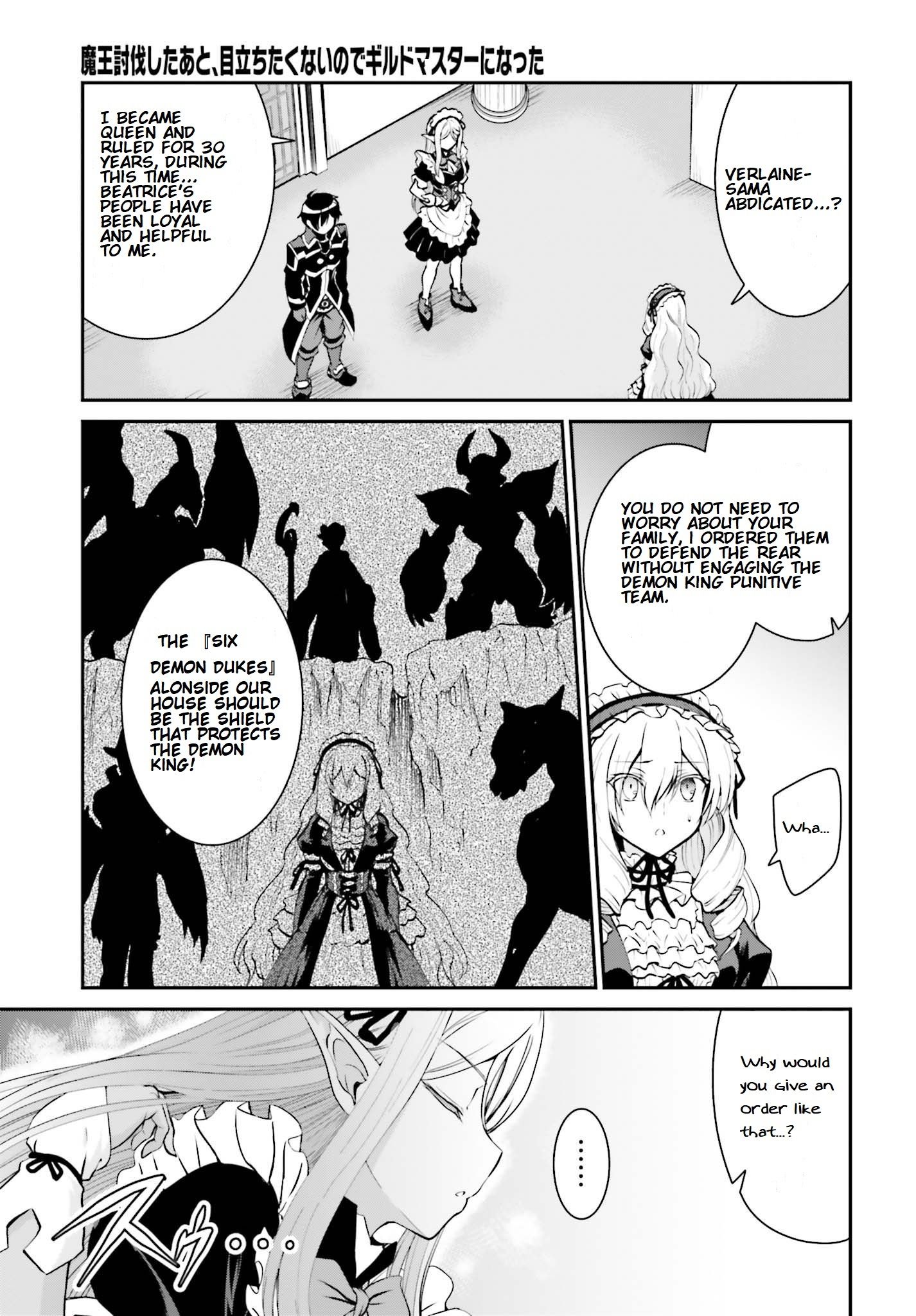 Page 3 of Chapter 11