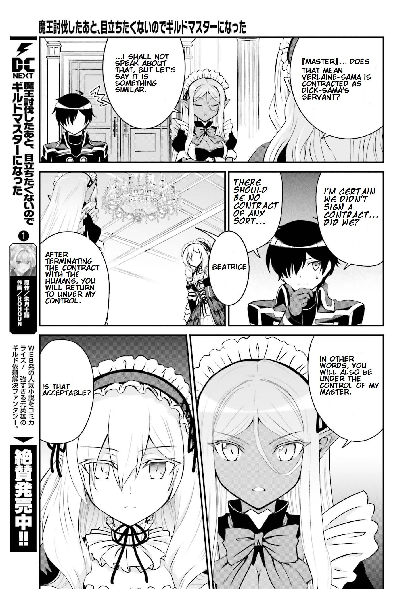 Page 5 of Chapter 11