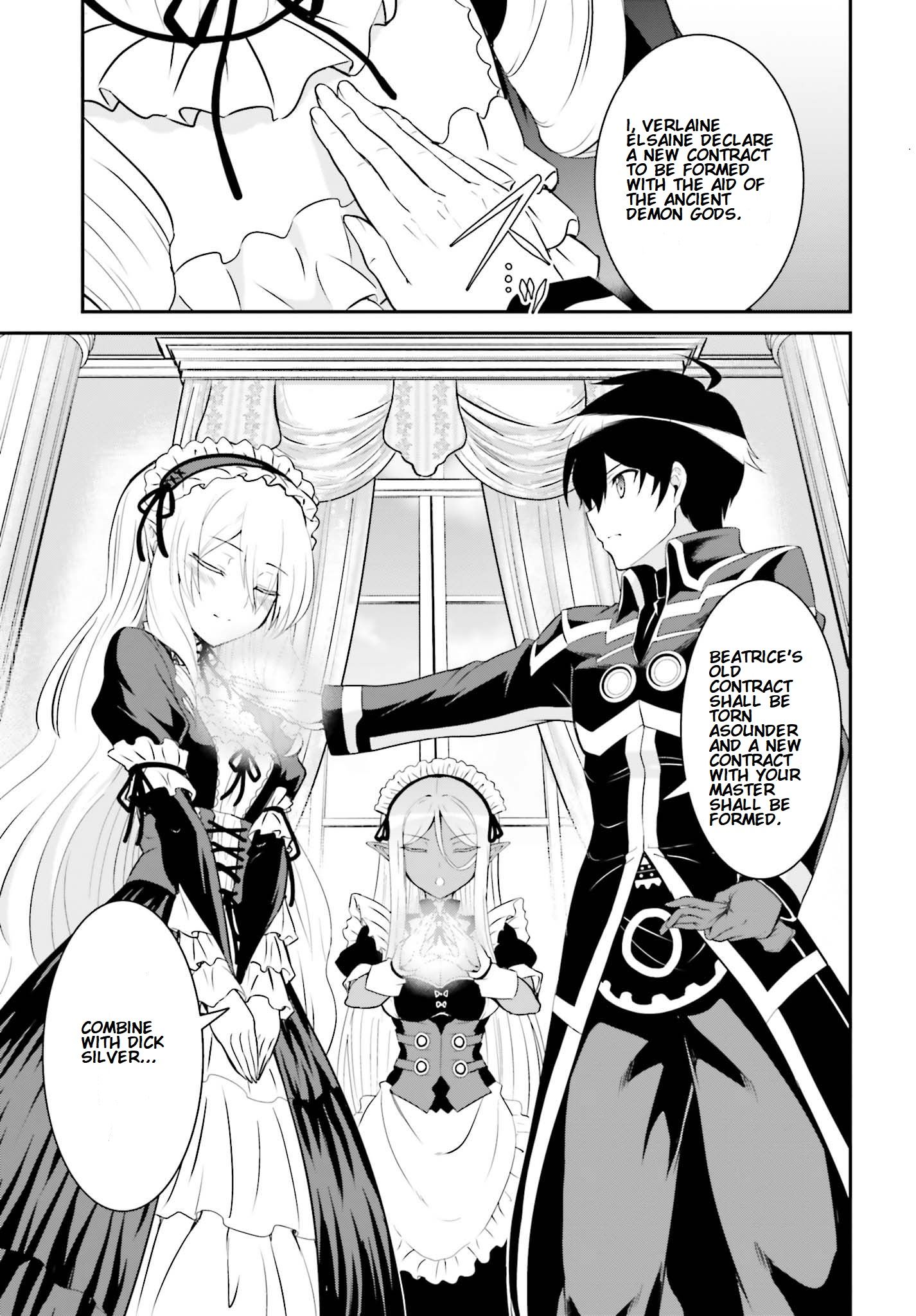Page 7 of Chapter 11