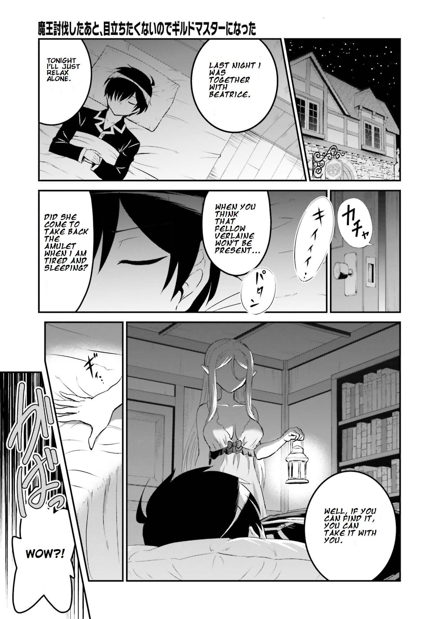Page 11 of Chapter 11
