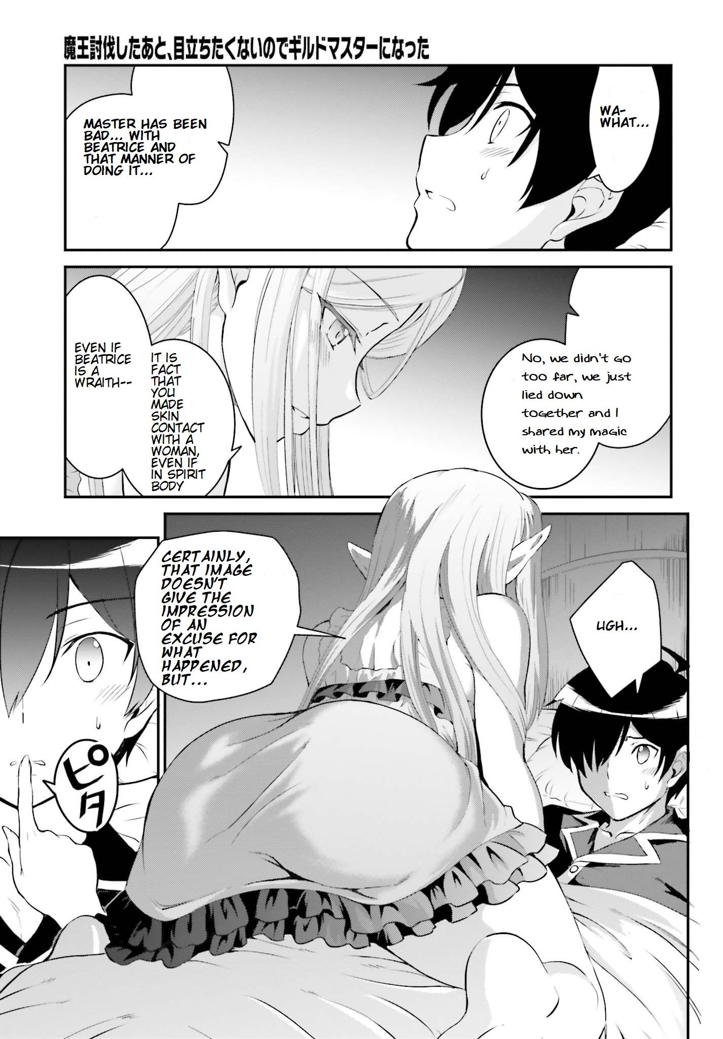 Page 13 of Chapter 11