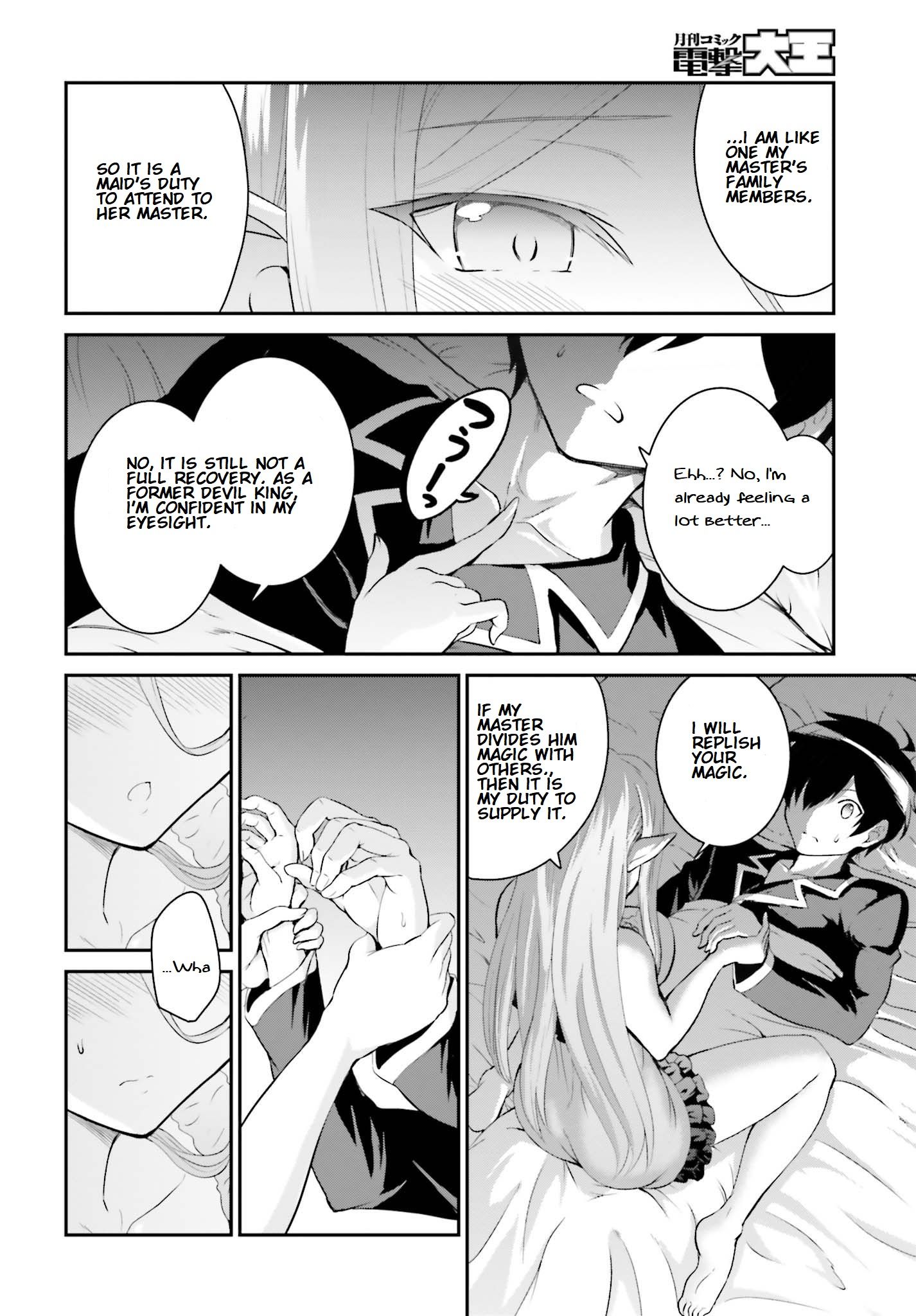 Page 14 of Chapter 11