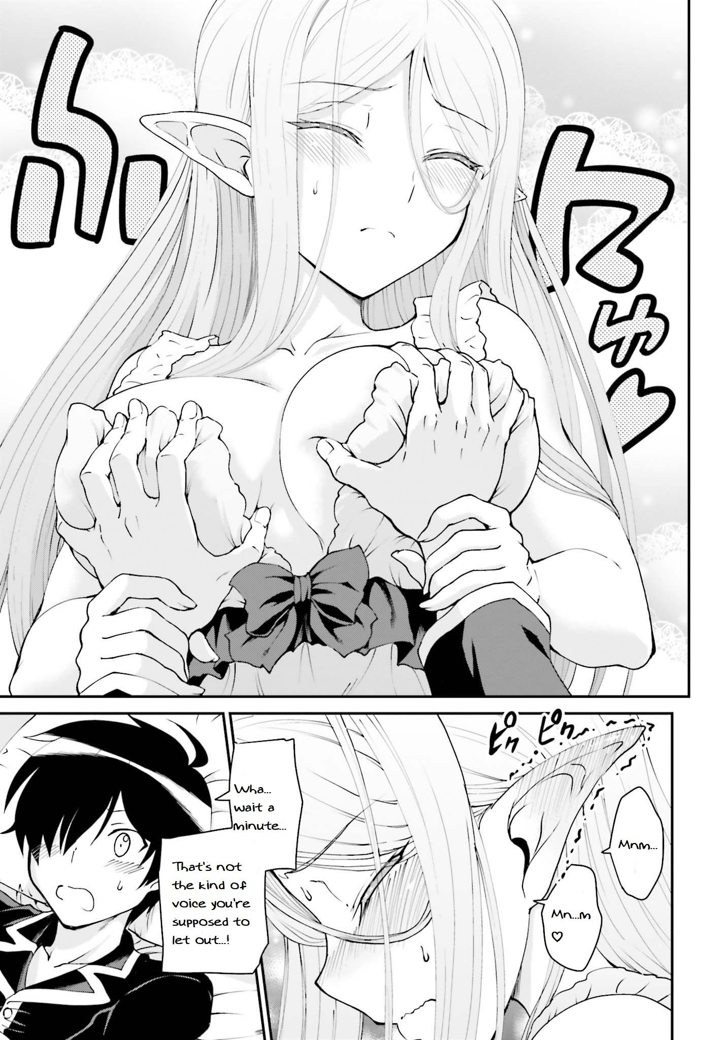 Page 15 of Chapter 11