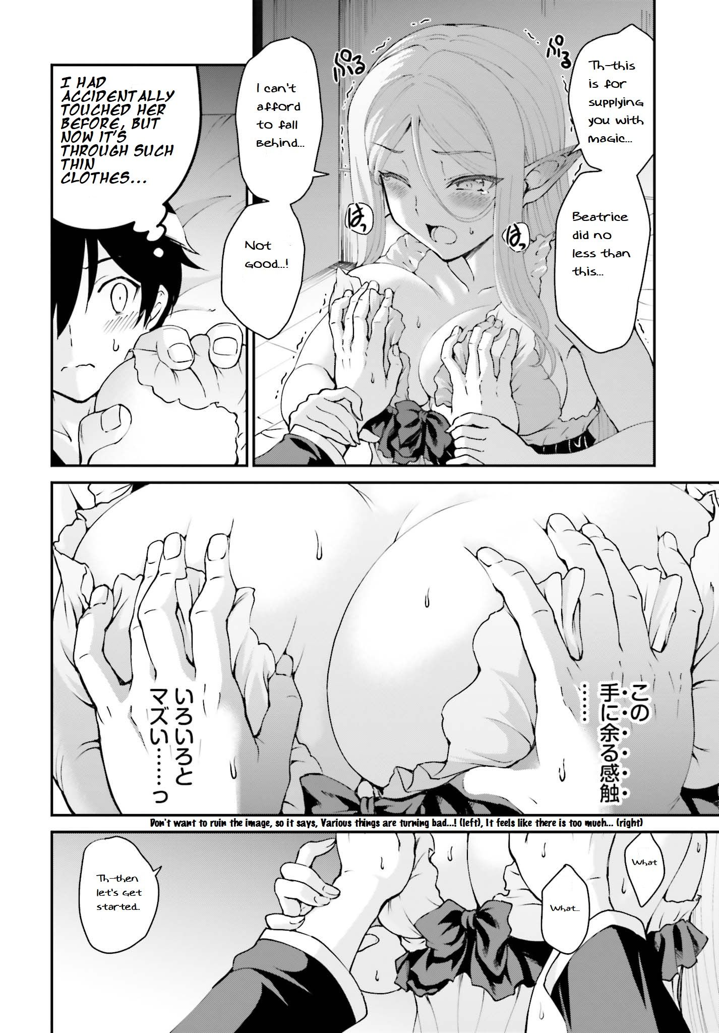 Page 16 of Chapter 11
