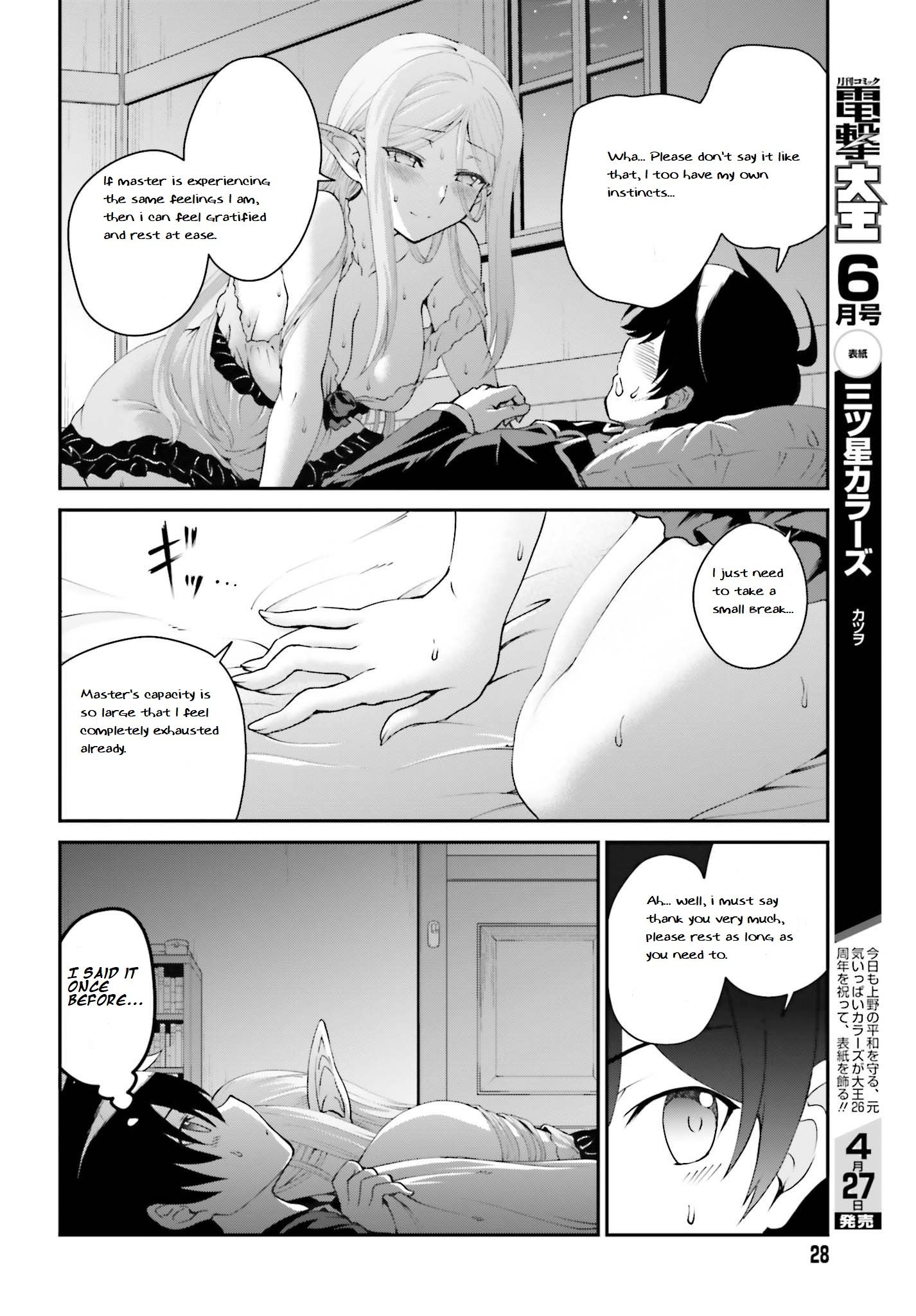 Page 20 of Chapter 11