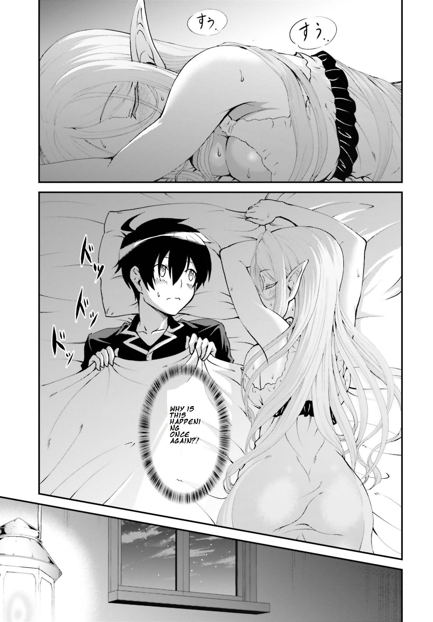 Page 21 of Chapter 11
