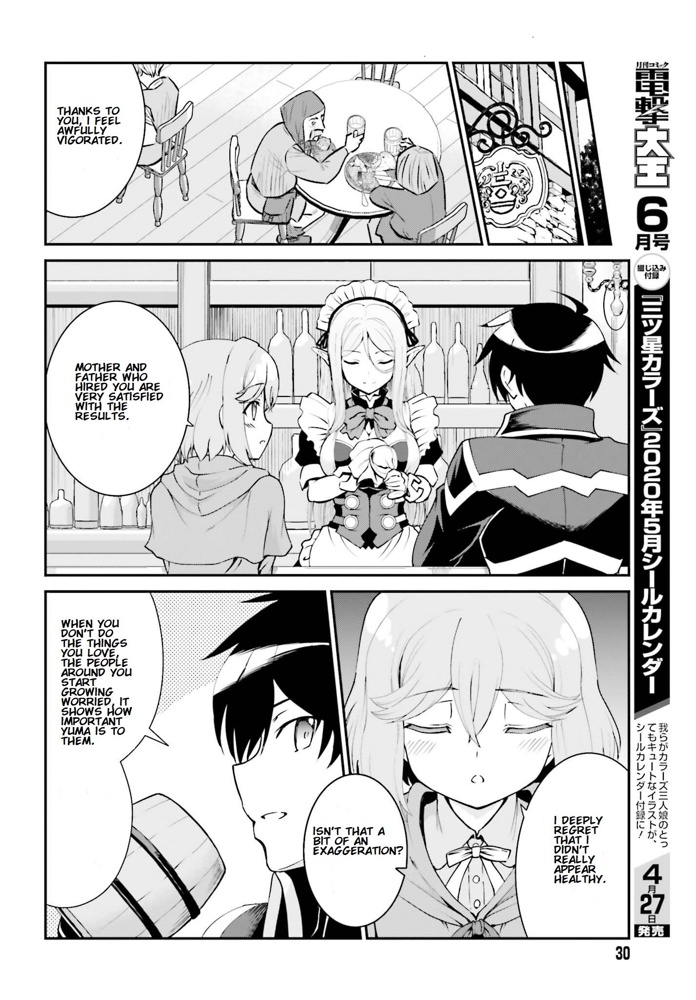 Page 22 of Chapter 11