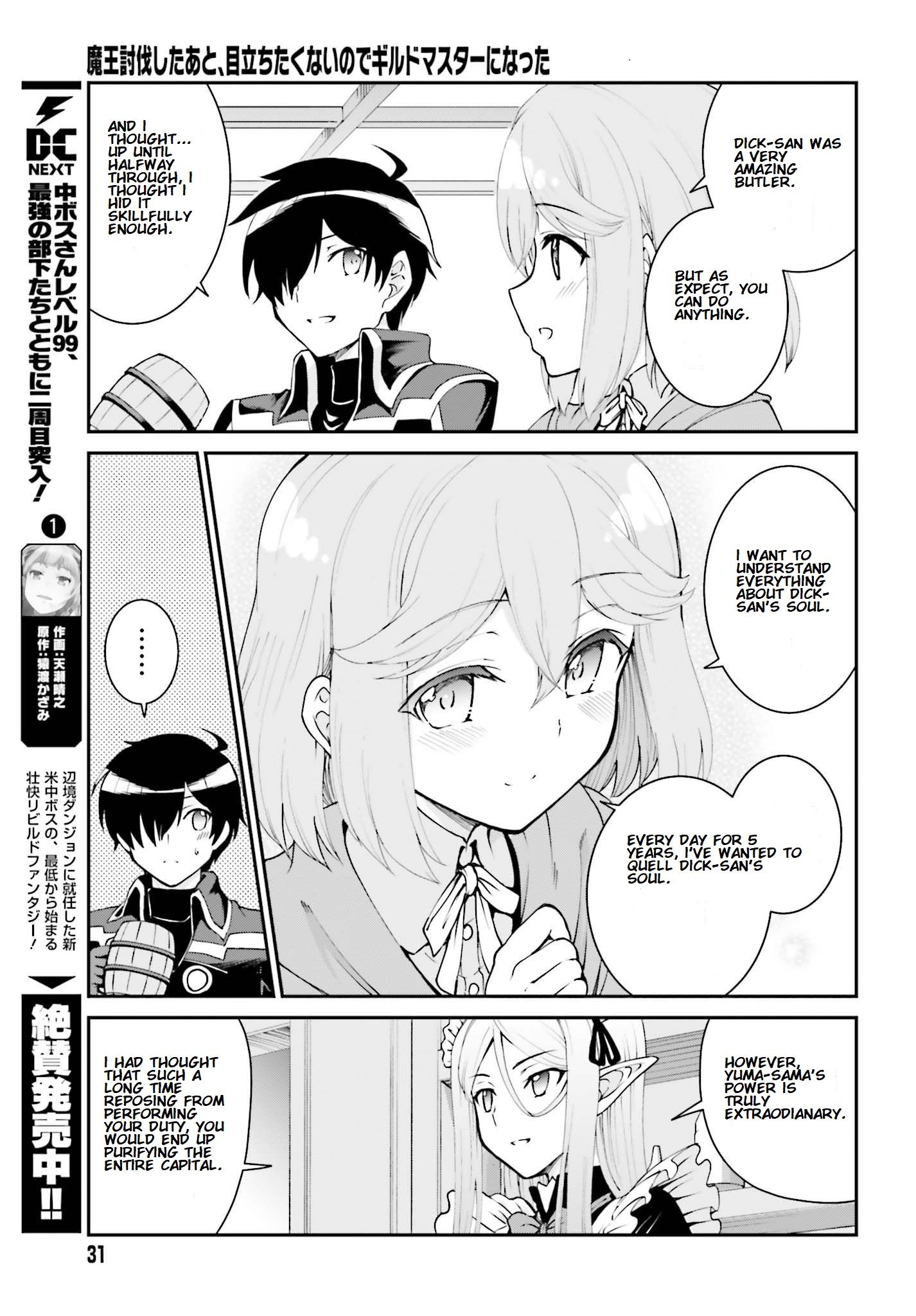 Page 23 of Chapter 11