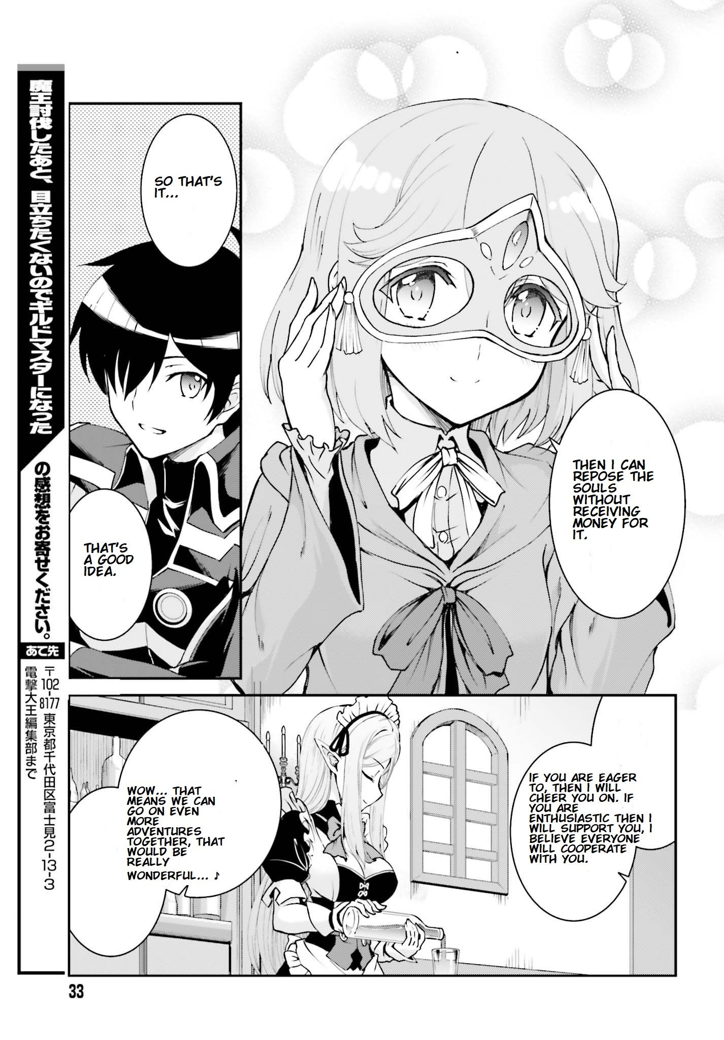 Page 25 of Chapter 11