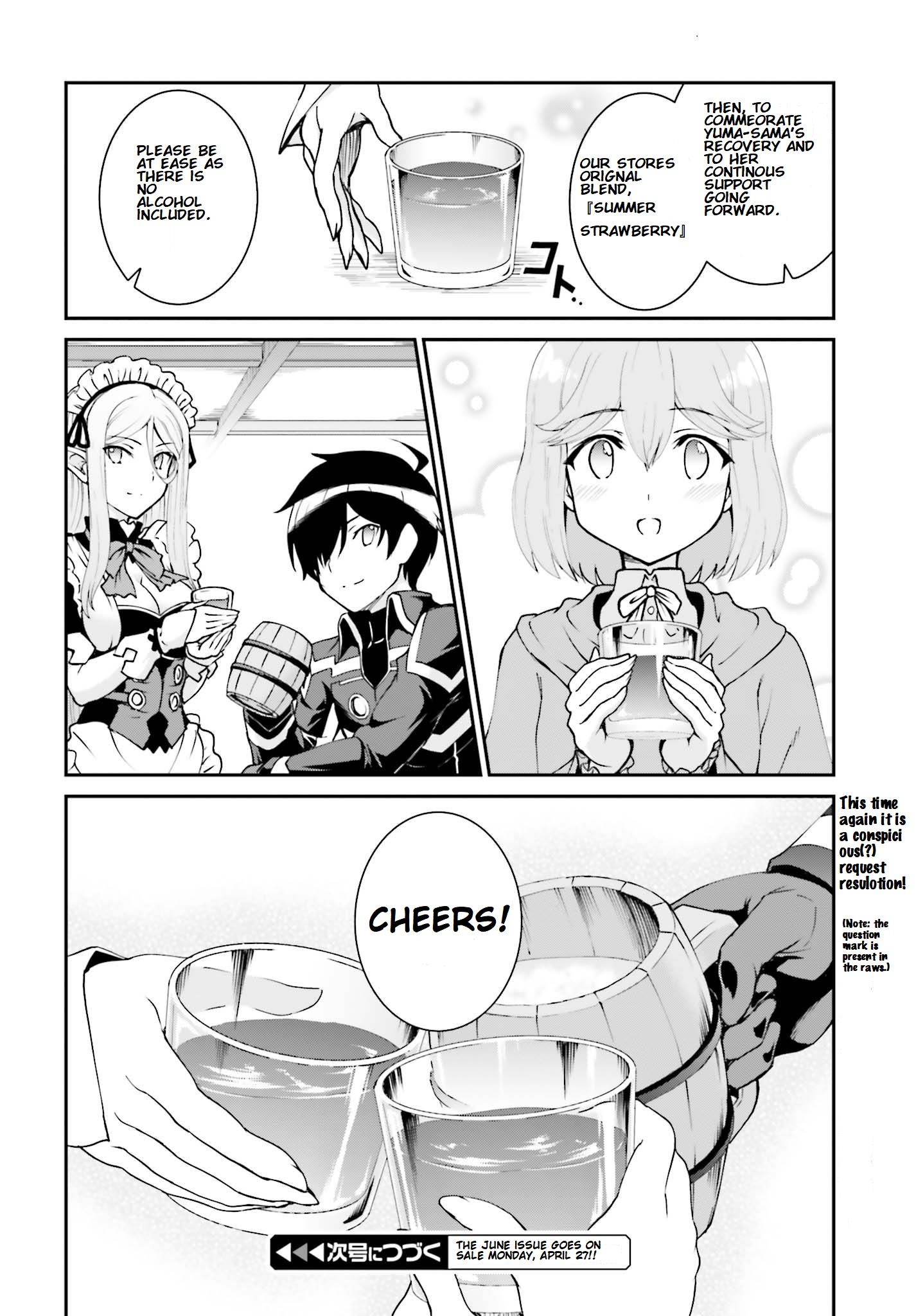 Page 26 of Chapter 11