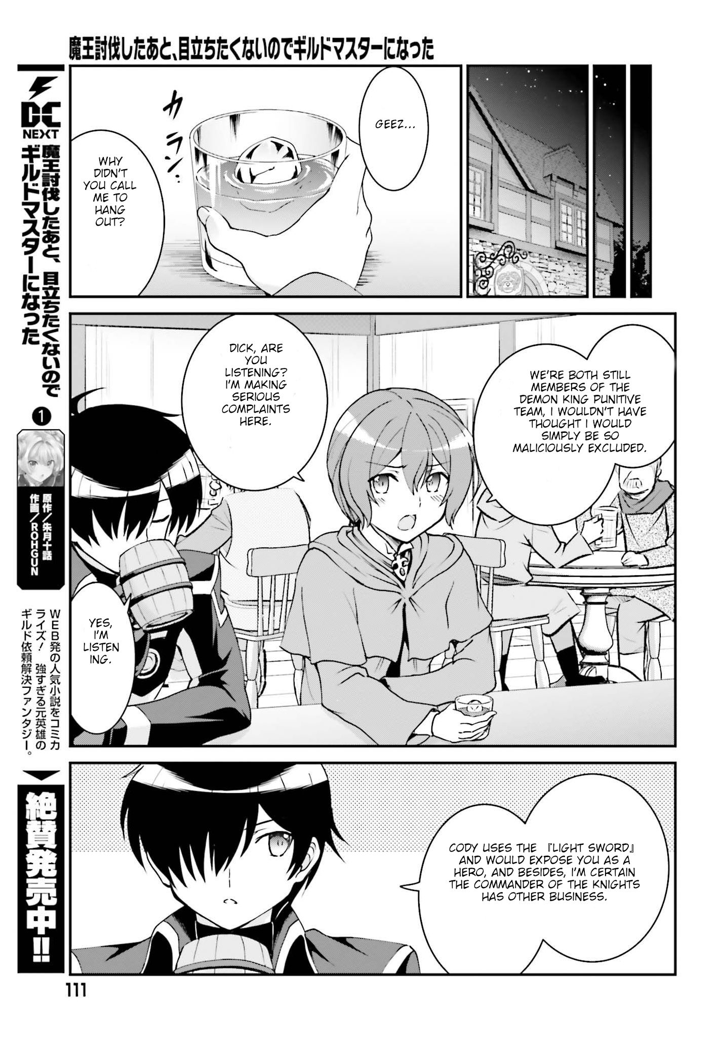 Page 5 of Chapter 12