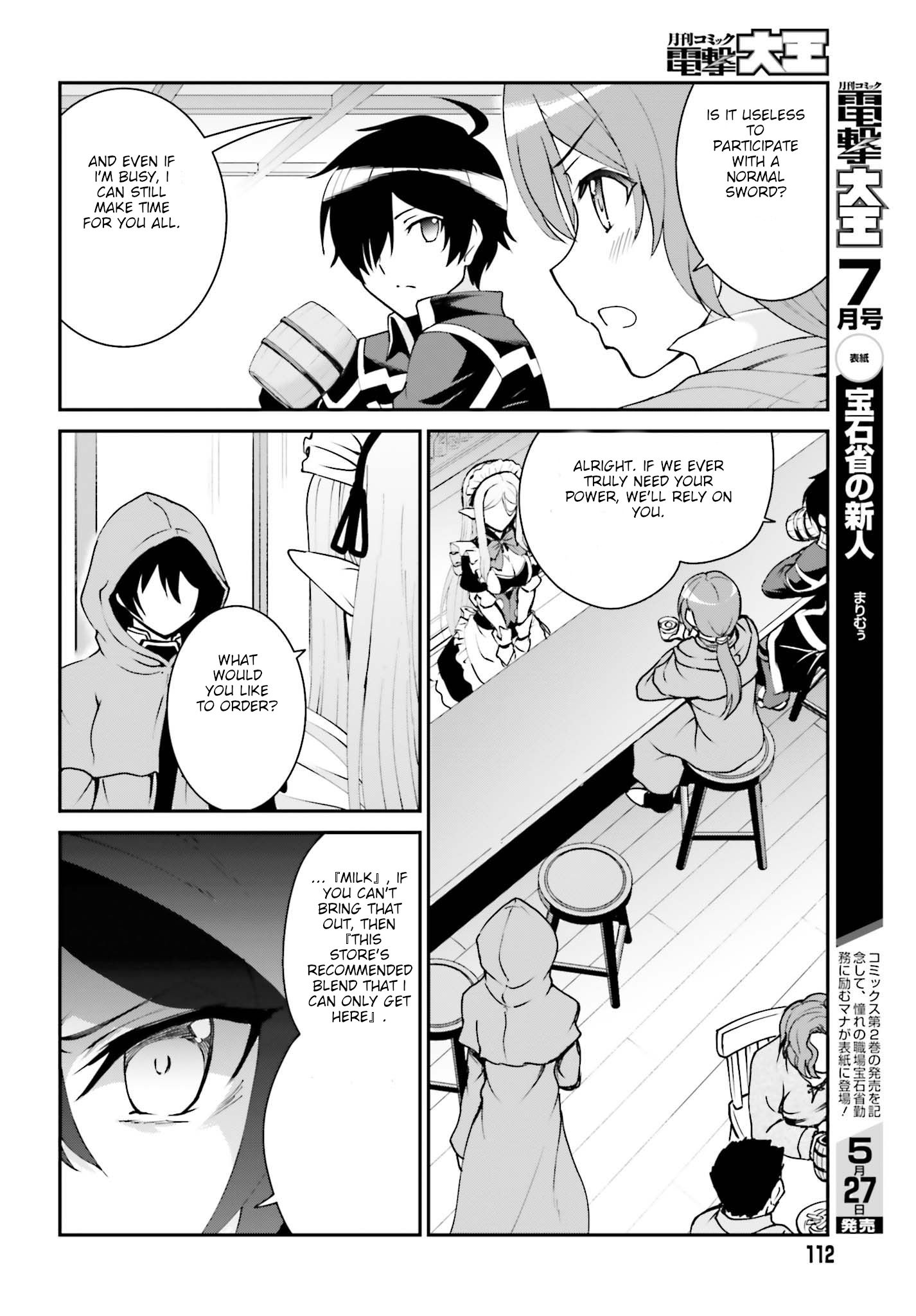 Page 6 of Chapter 12
