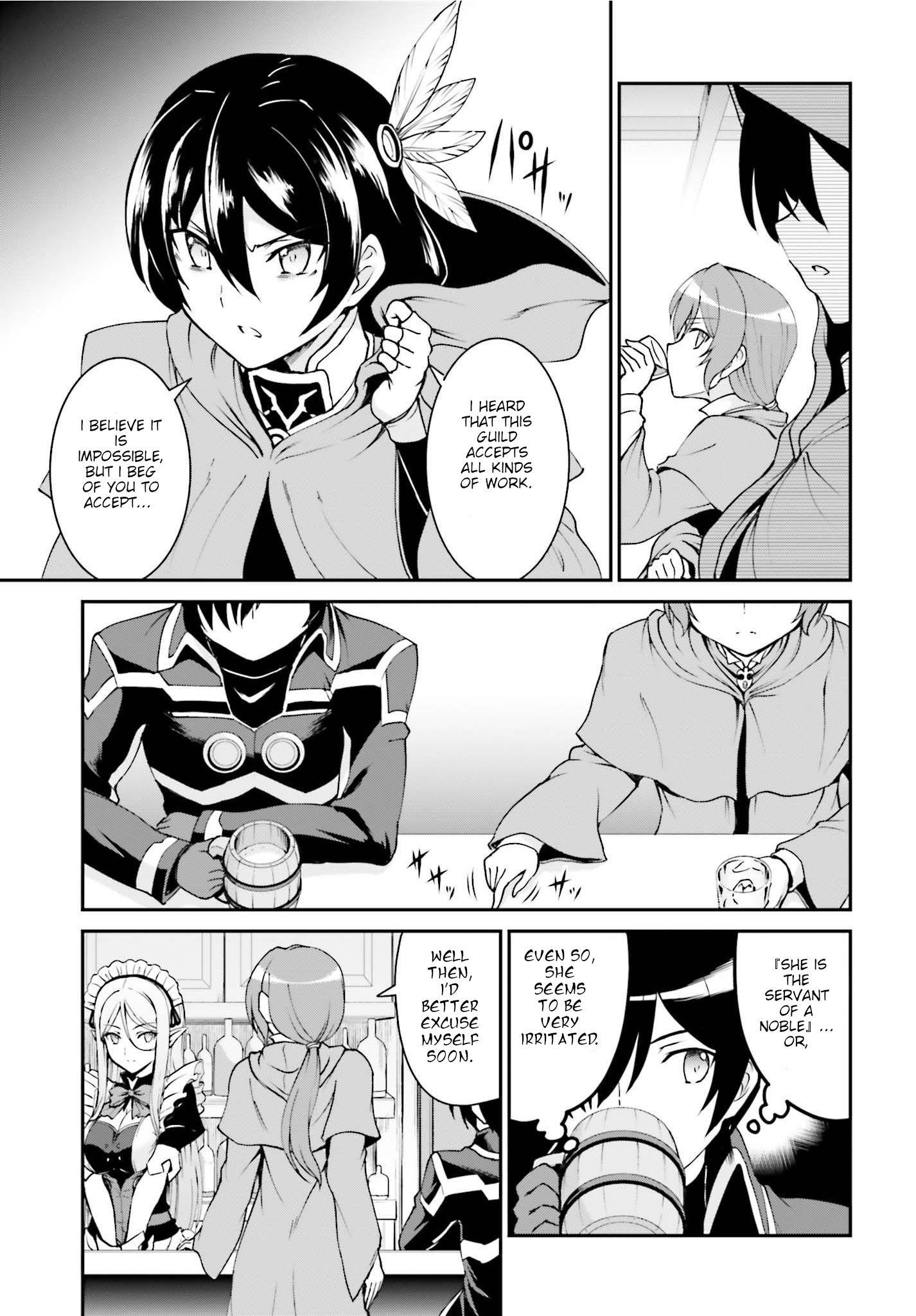 Page 7 of Chapter 12