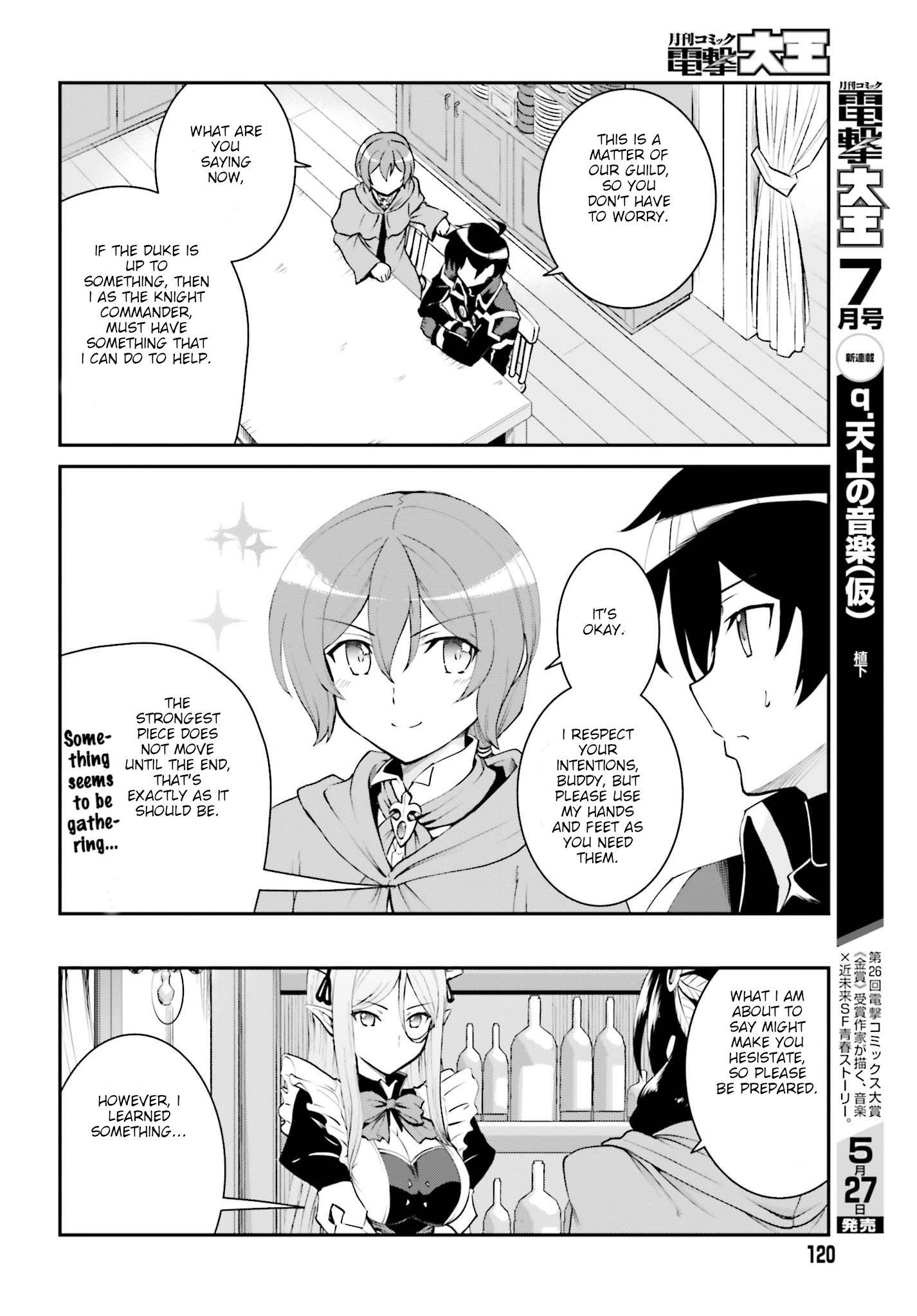 Page 14 of Chapter 12