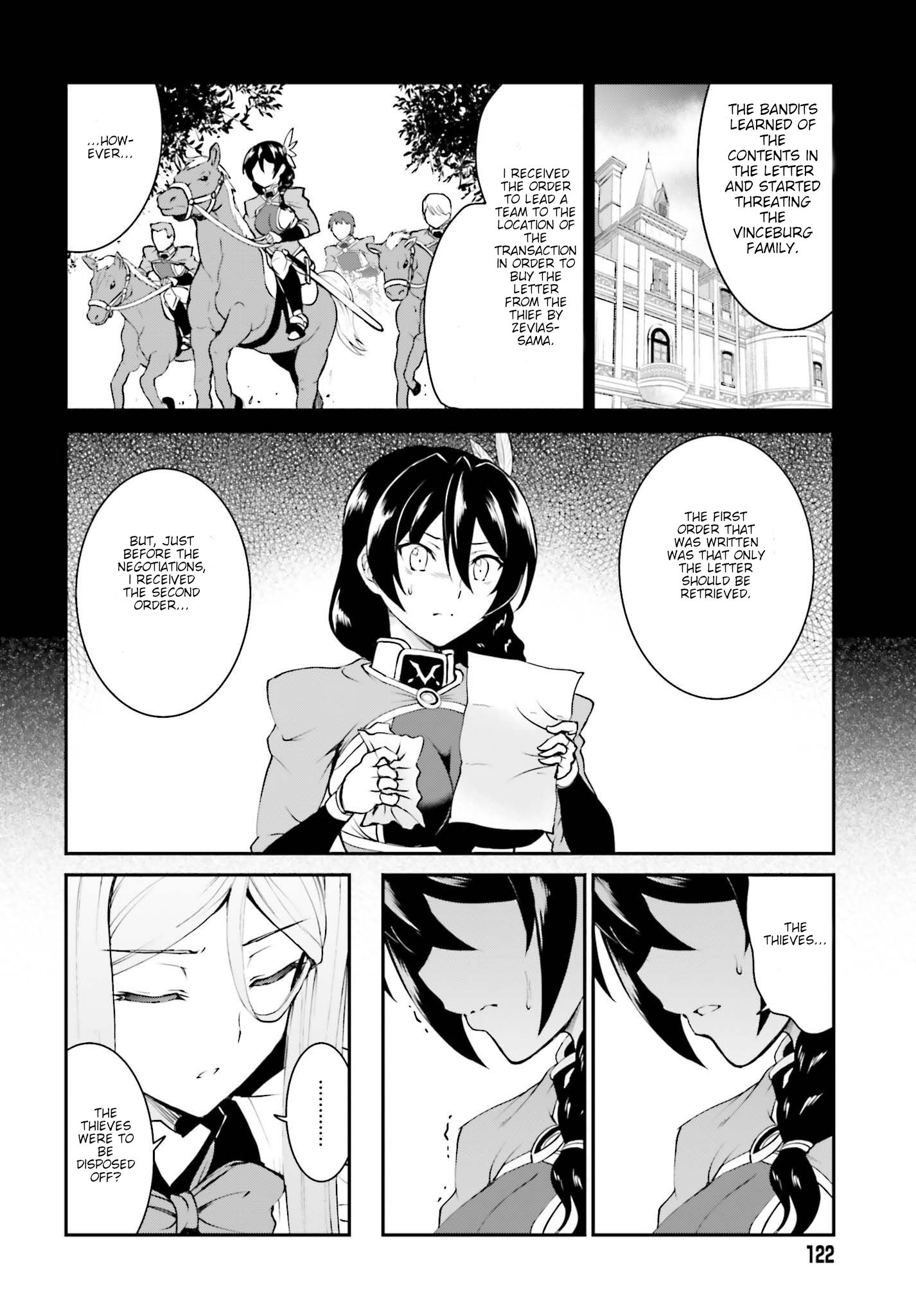 Page 16 of Chapter 12