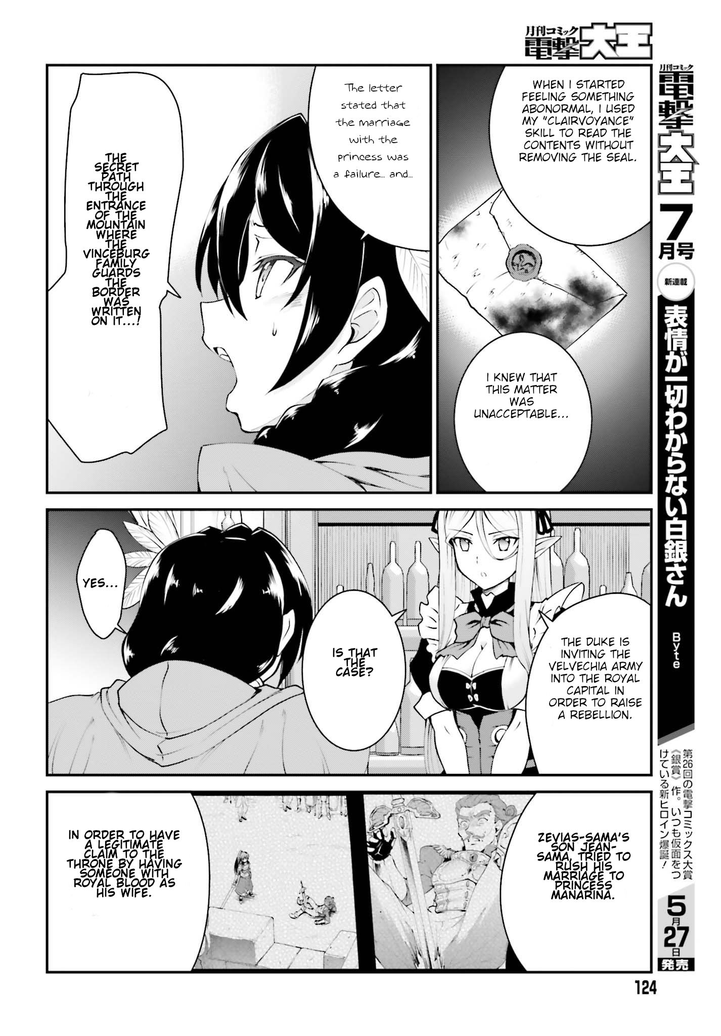 Page 18 of Chapter 12