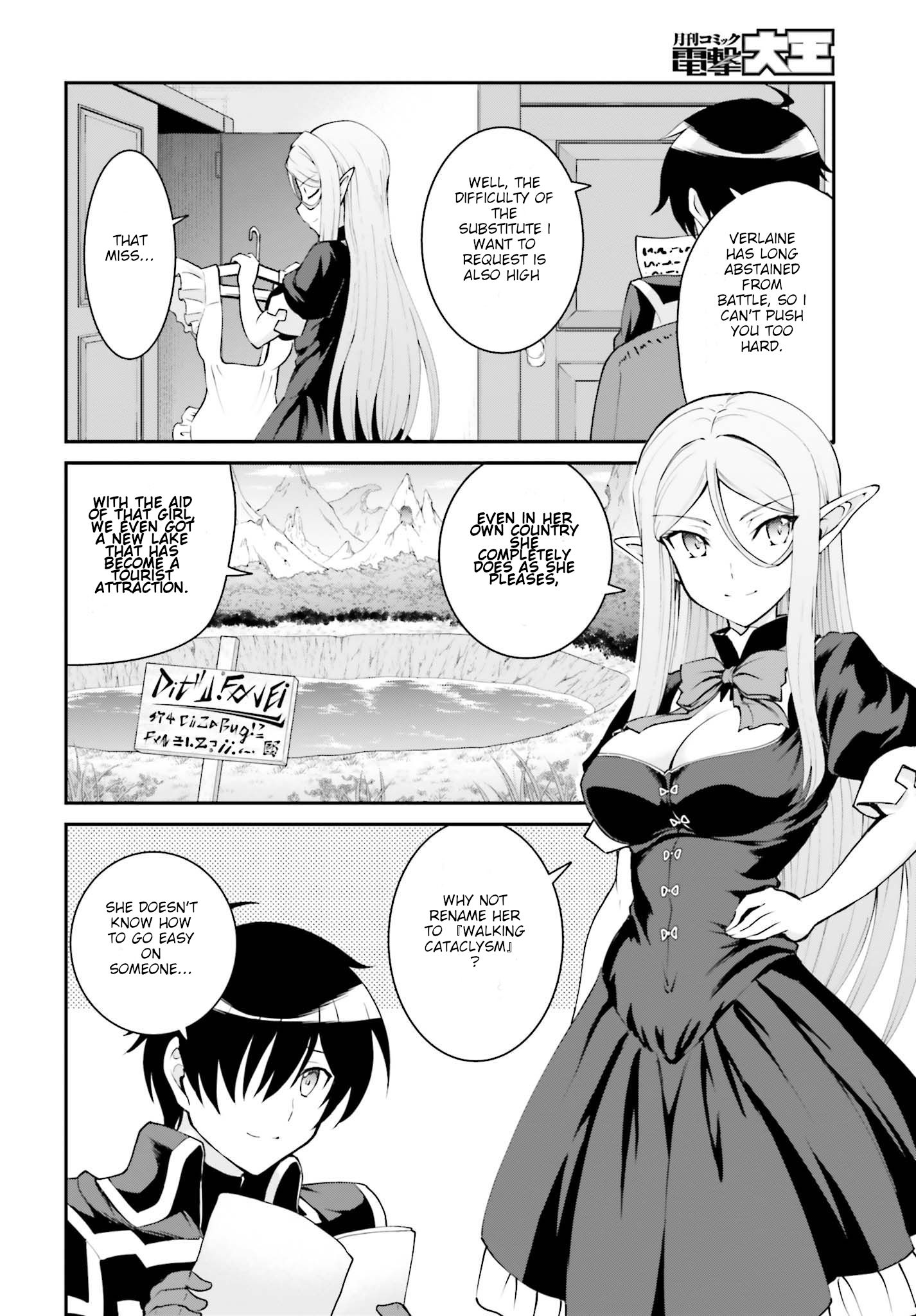 Page 24 of Chapter 12