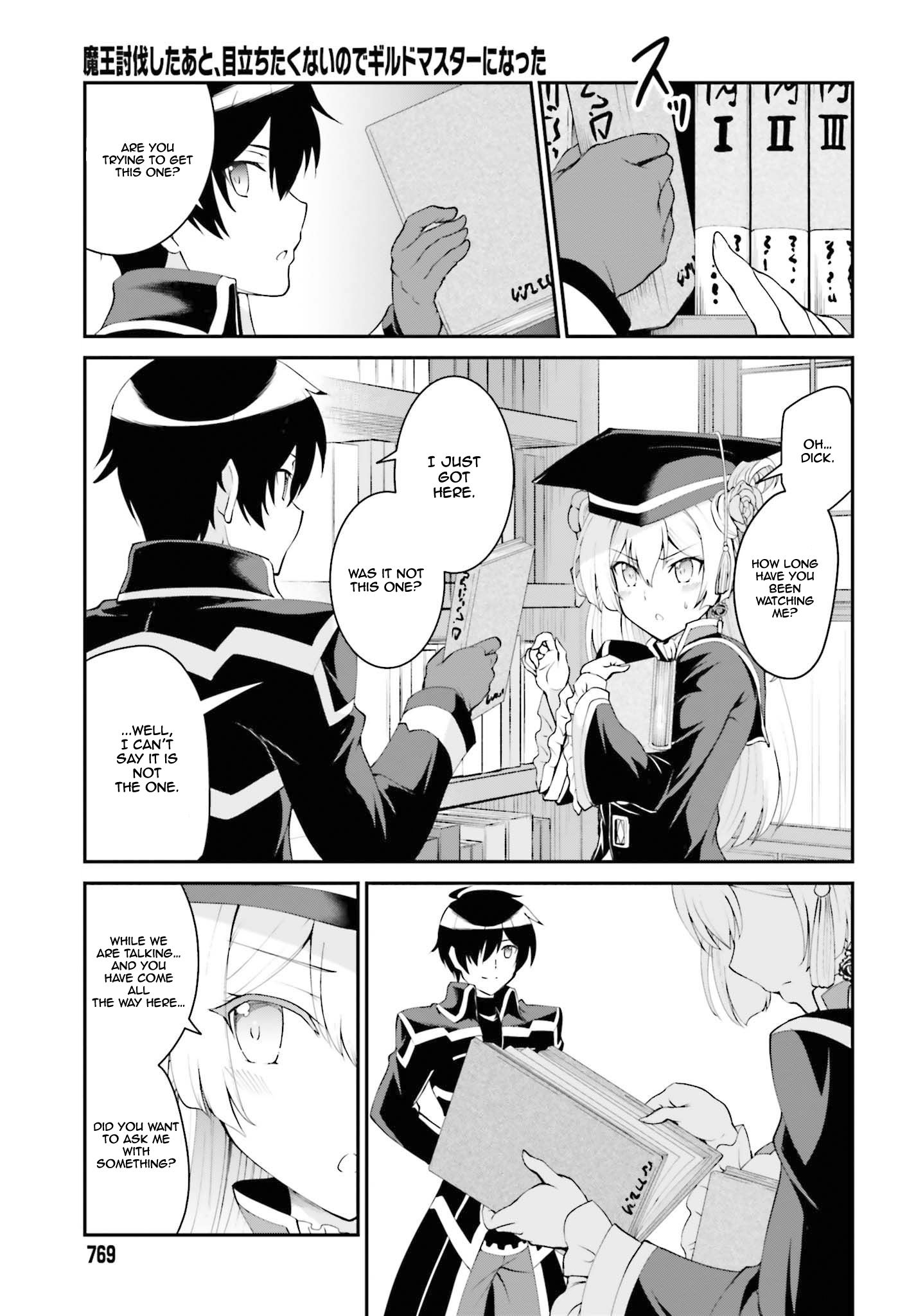 Page 4 of Chapter 13