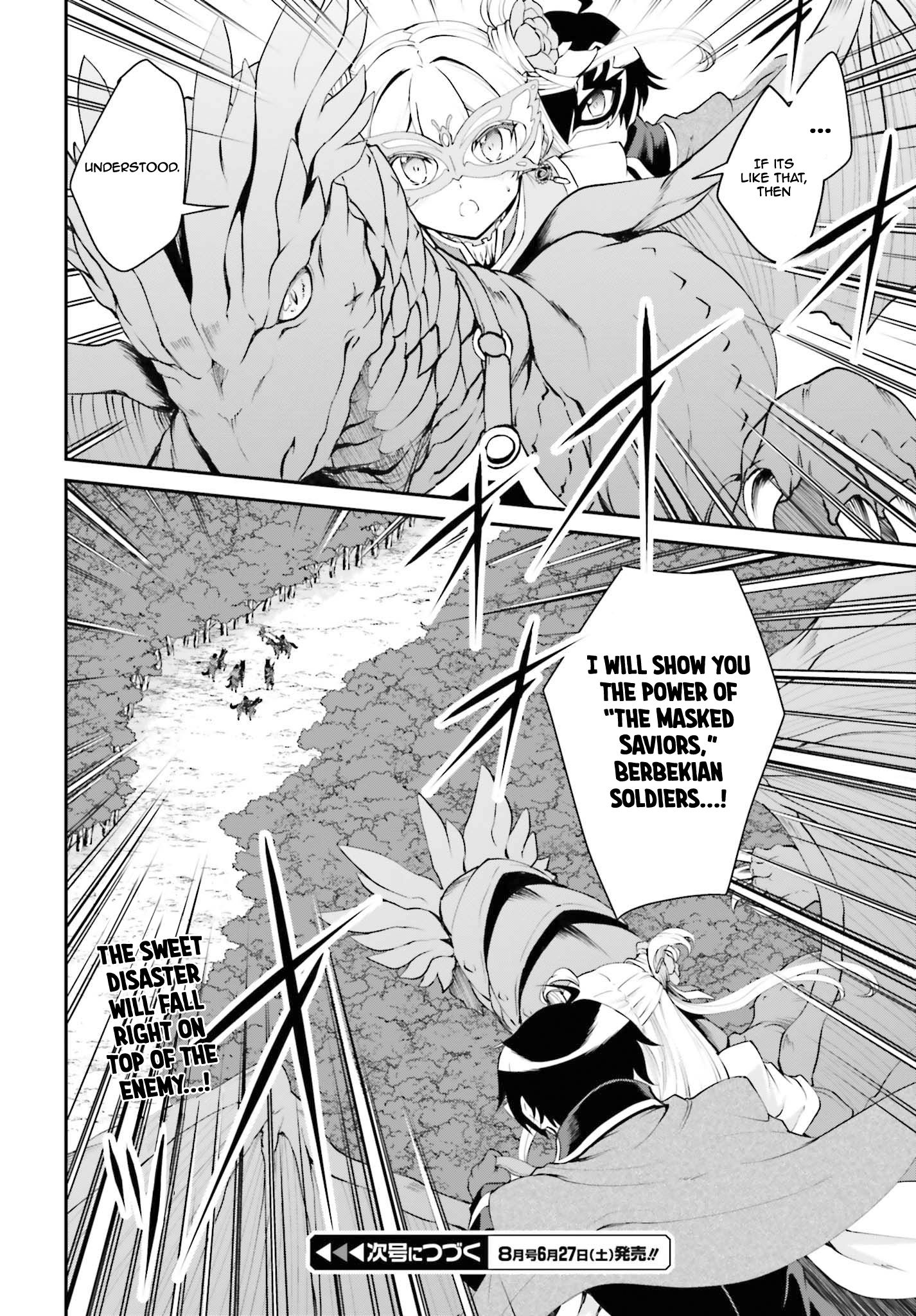 Page 13 of Chapter 13