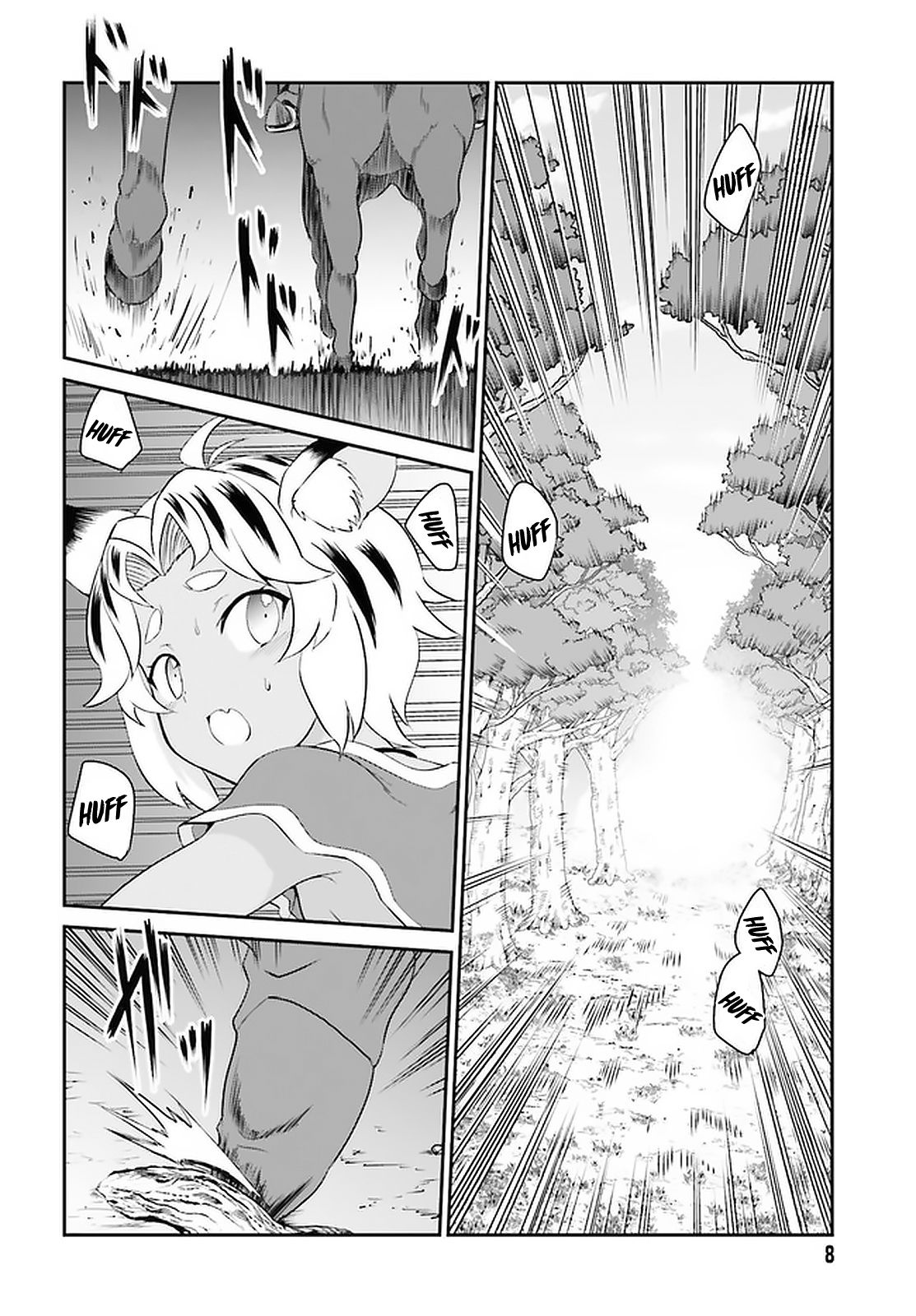 Page 3 of Chapter 14