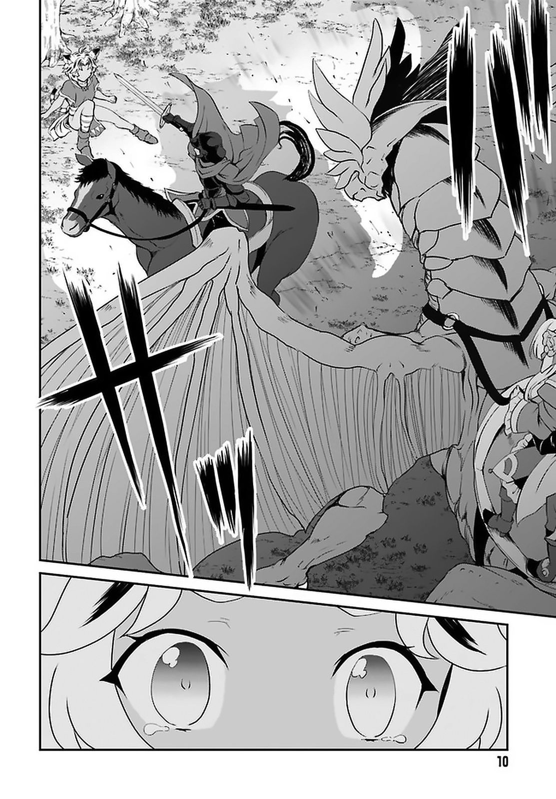 Page 5 of Chapter 14