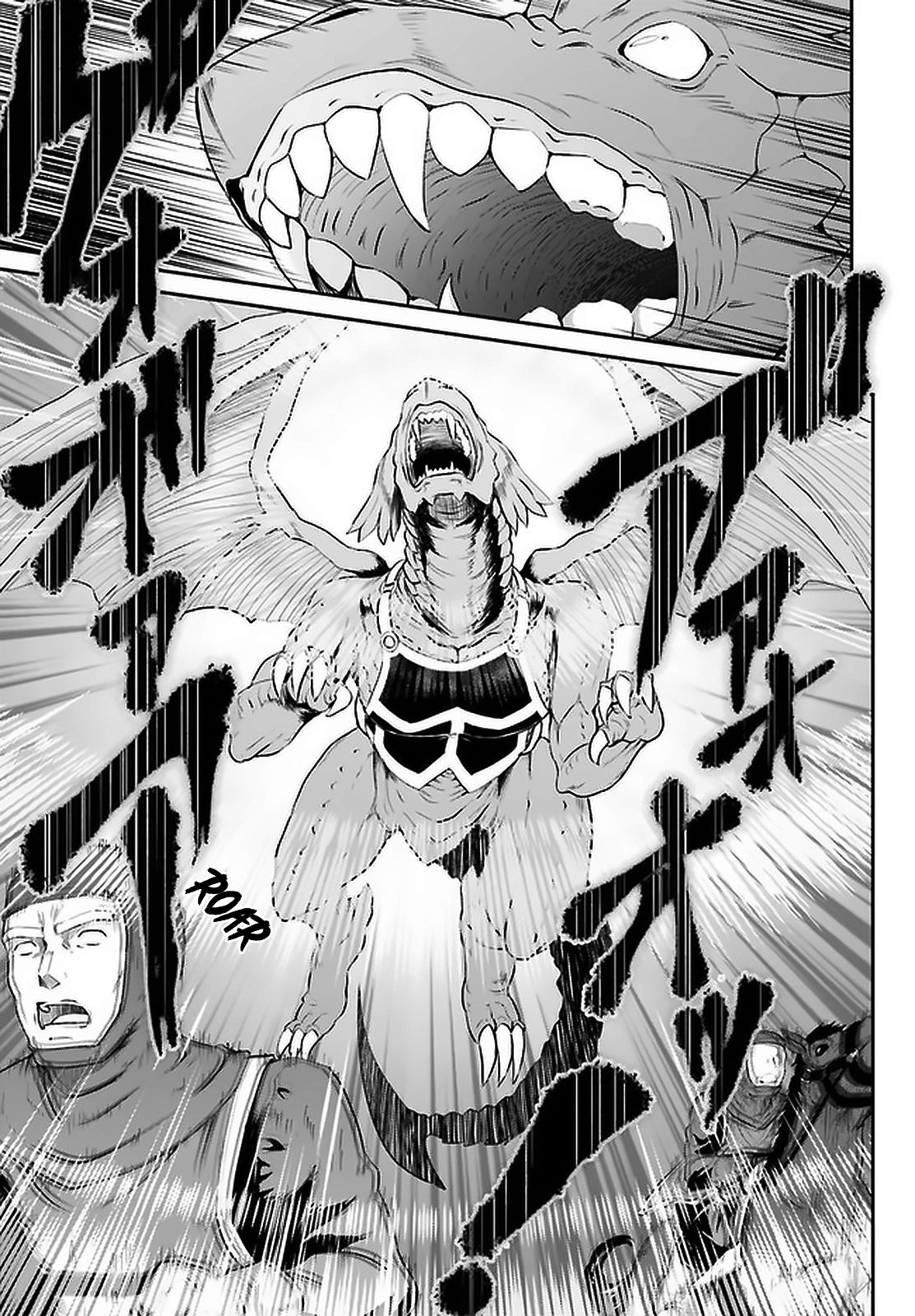 Page 12 of Chapter 14
