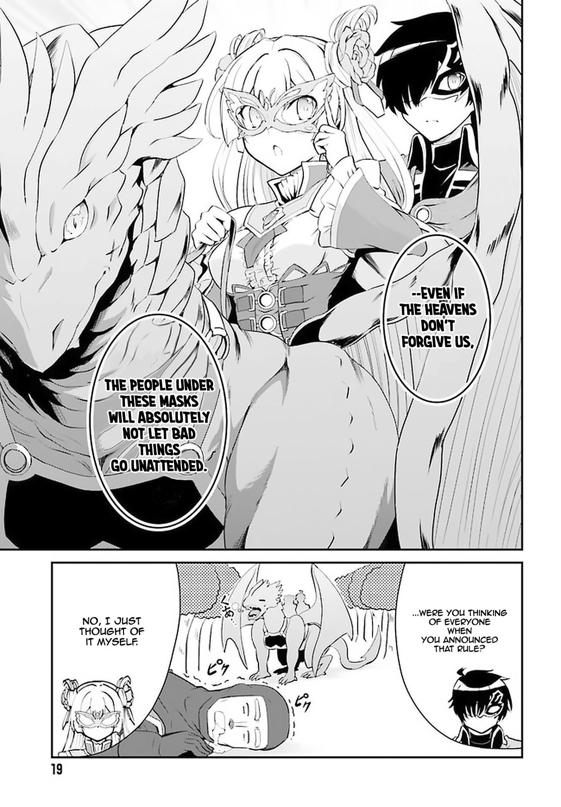 Page 14 of Chapter 14