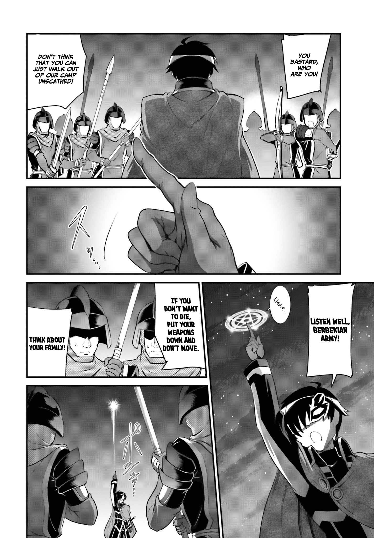 Page 1 of Chapter 15.2