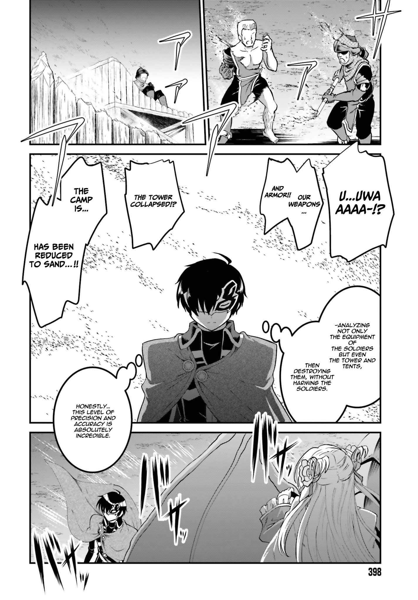 Page 4 of Chapter 15.2