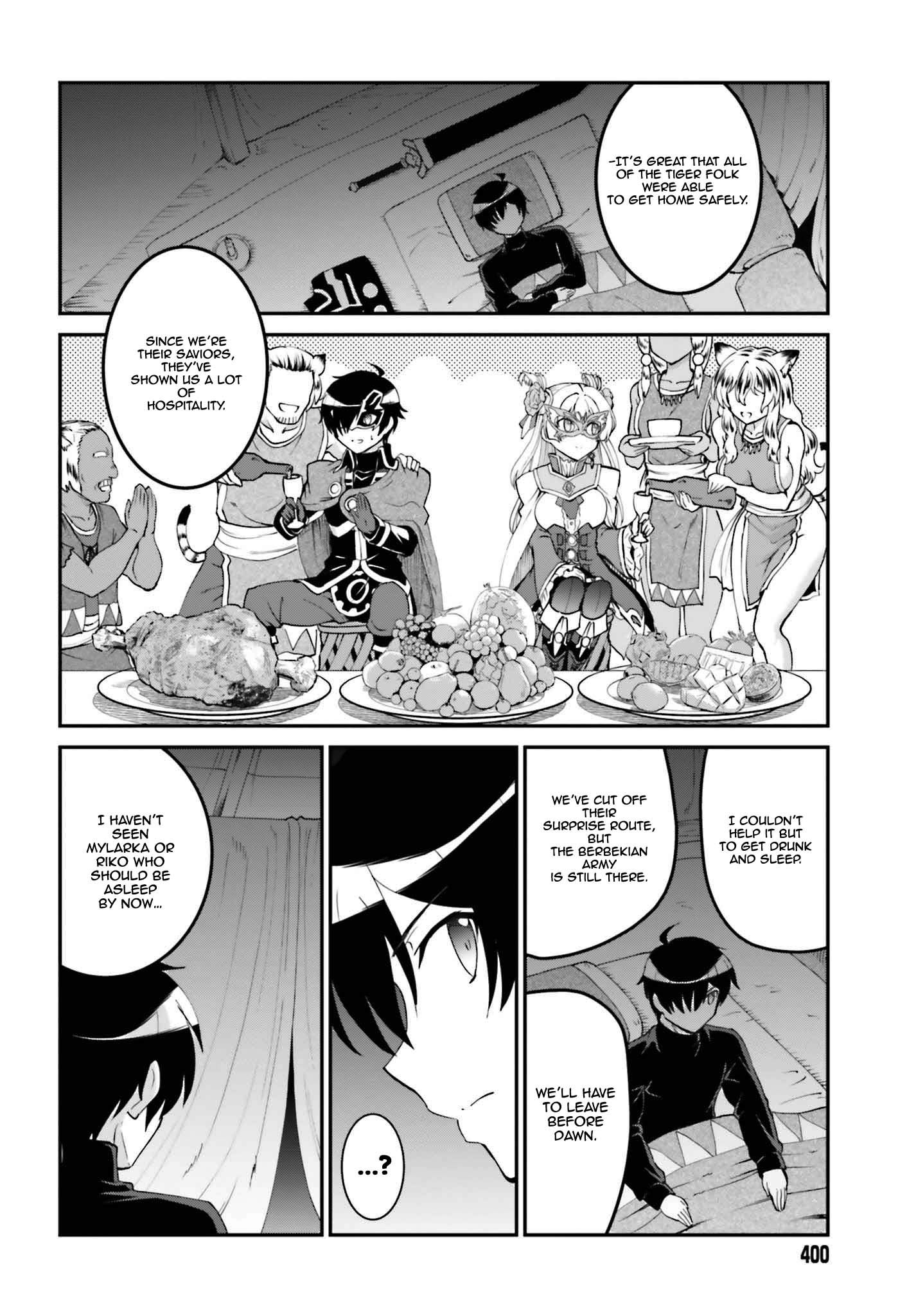 Page 6 of Chapter 15.2