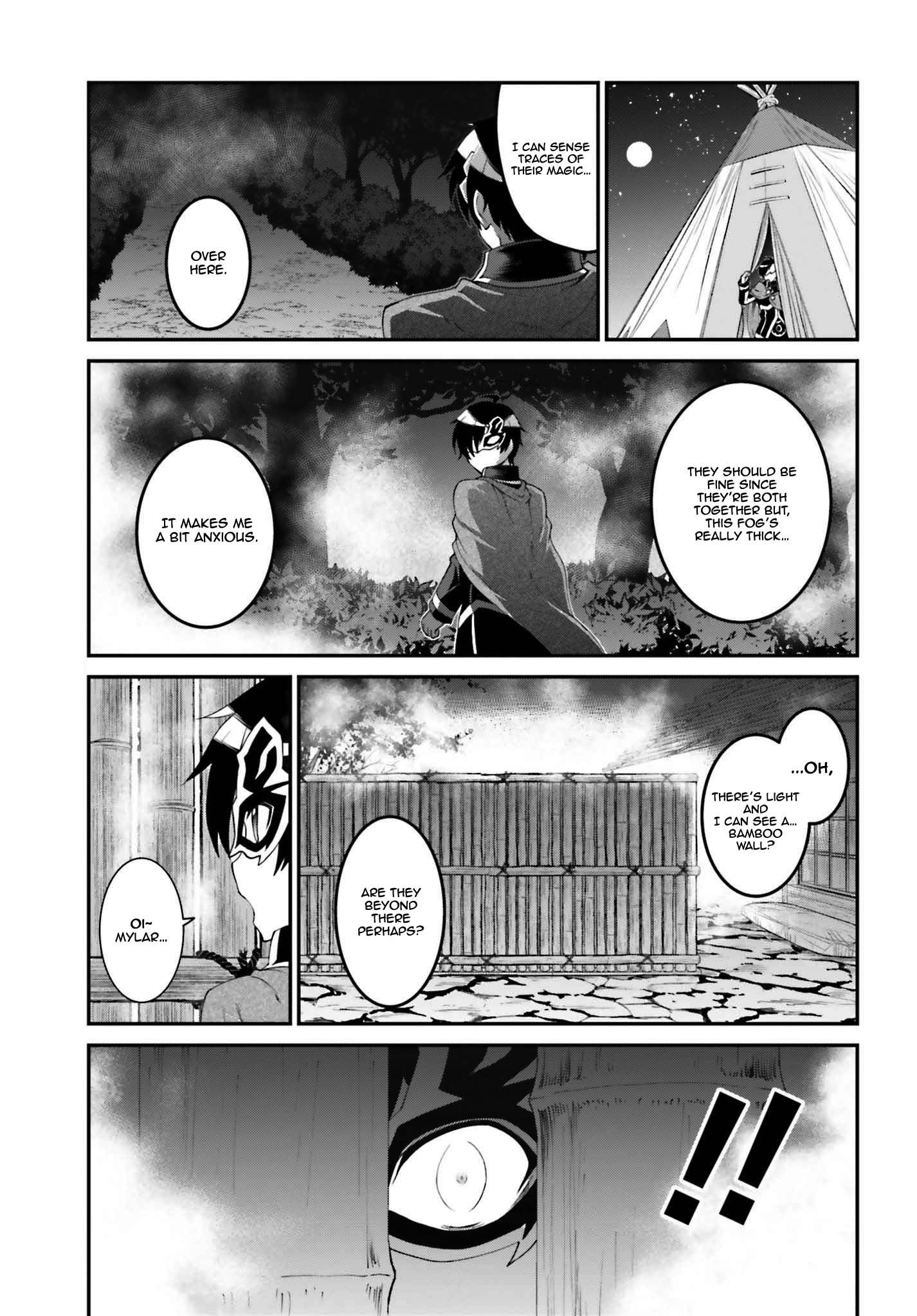 Page 7 of Chapter 15.2