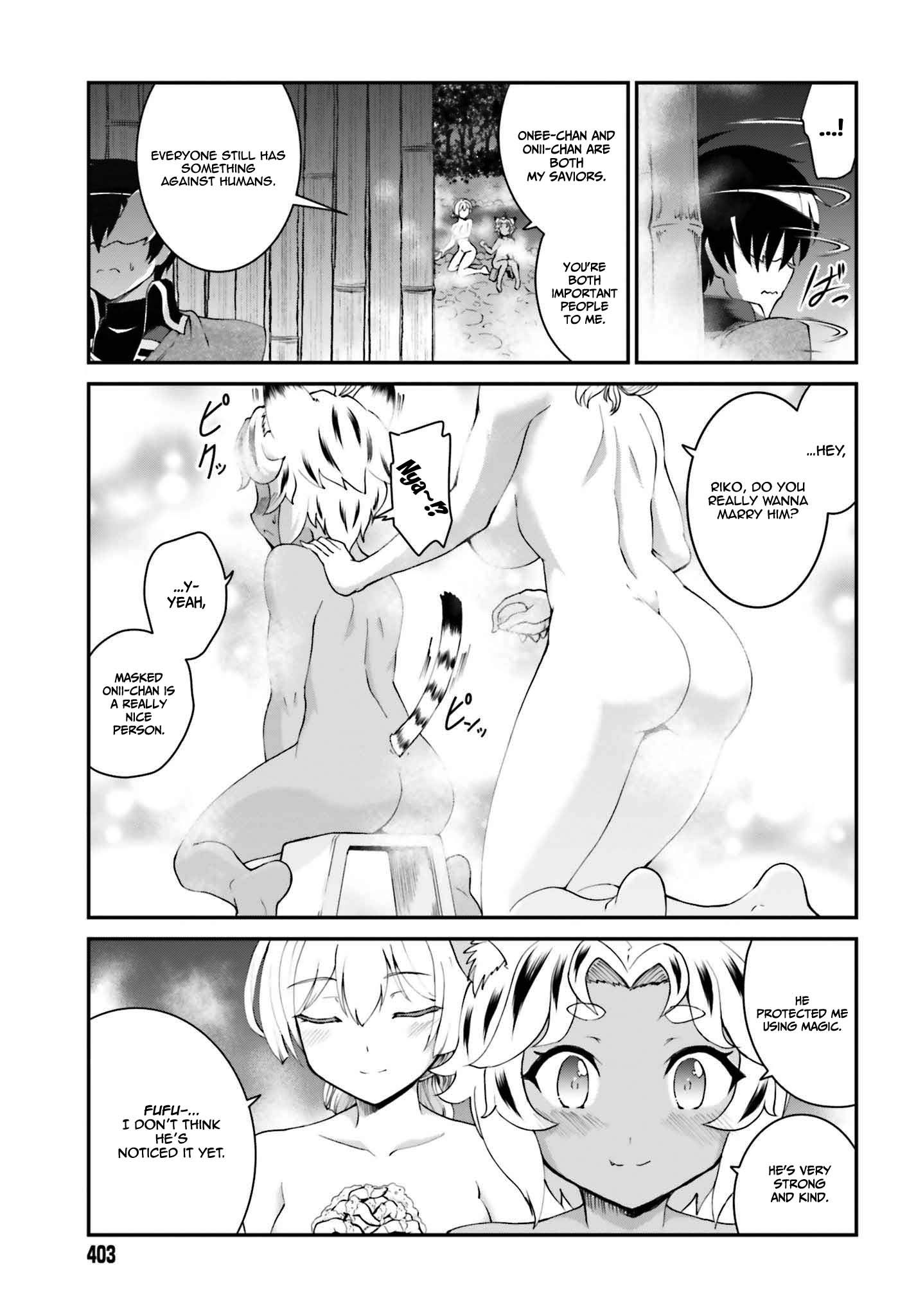 Page 9 of Chapter 15.2