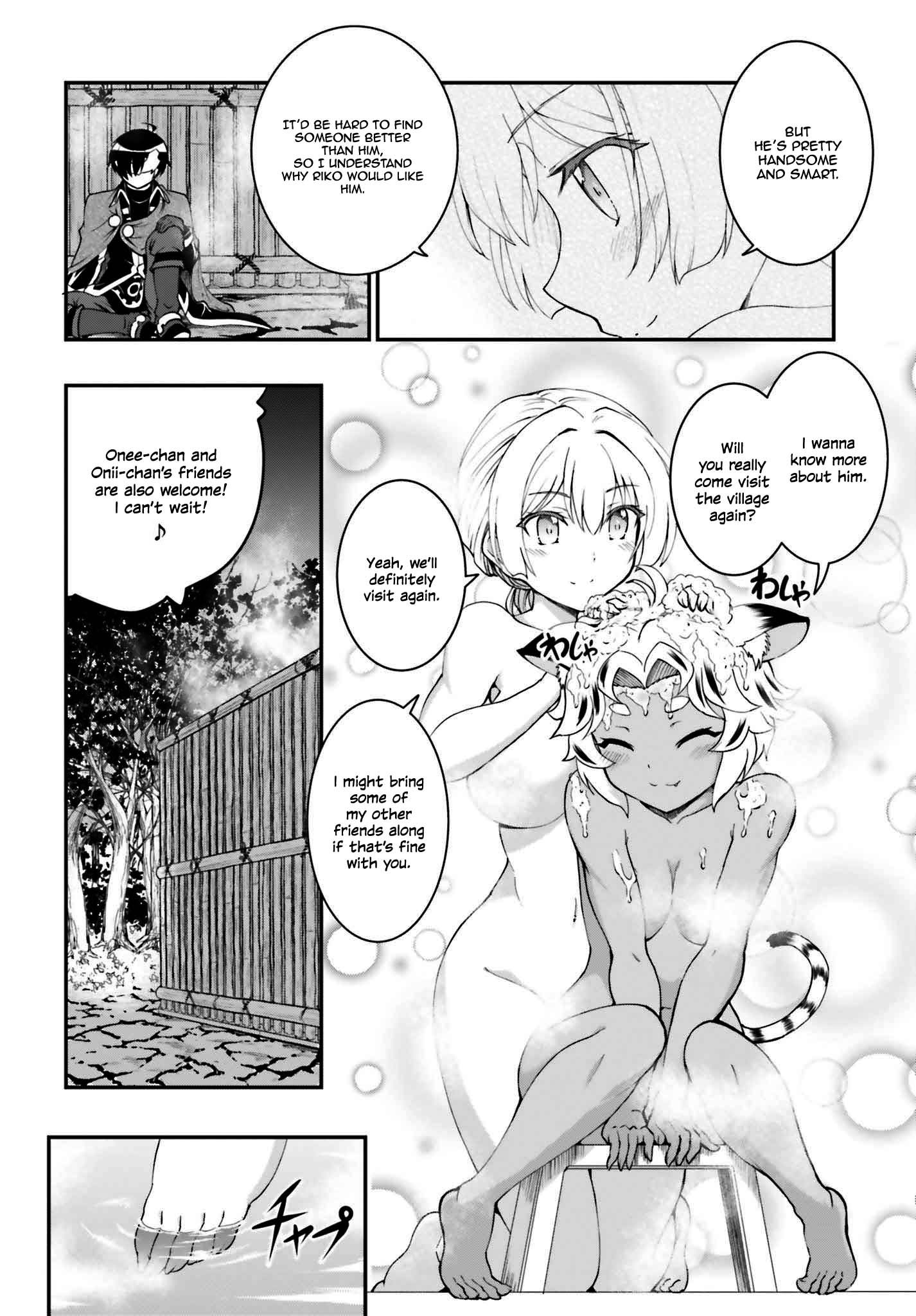 Page 10 of Chapter 15.2