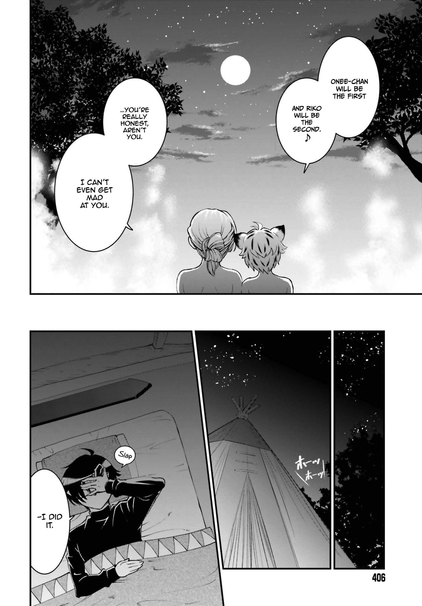 Page 12 of Chapter 15.2
