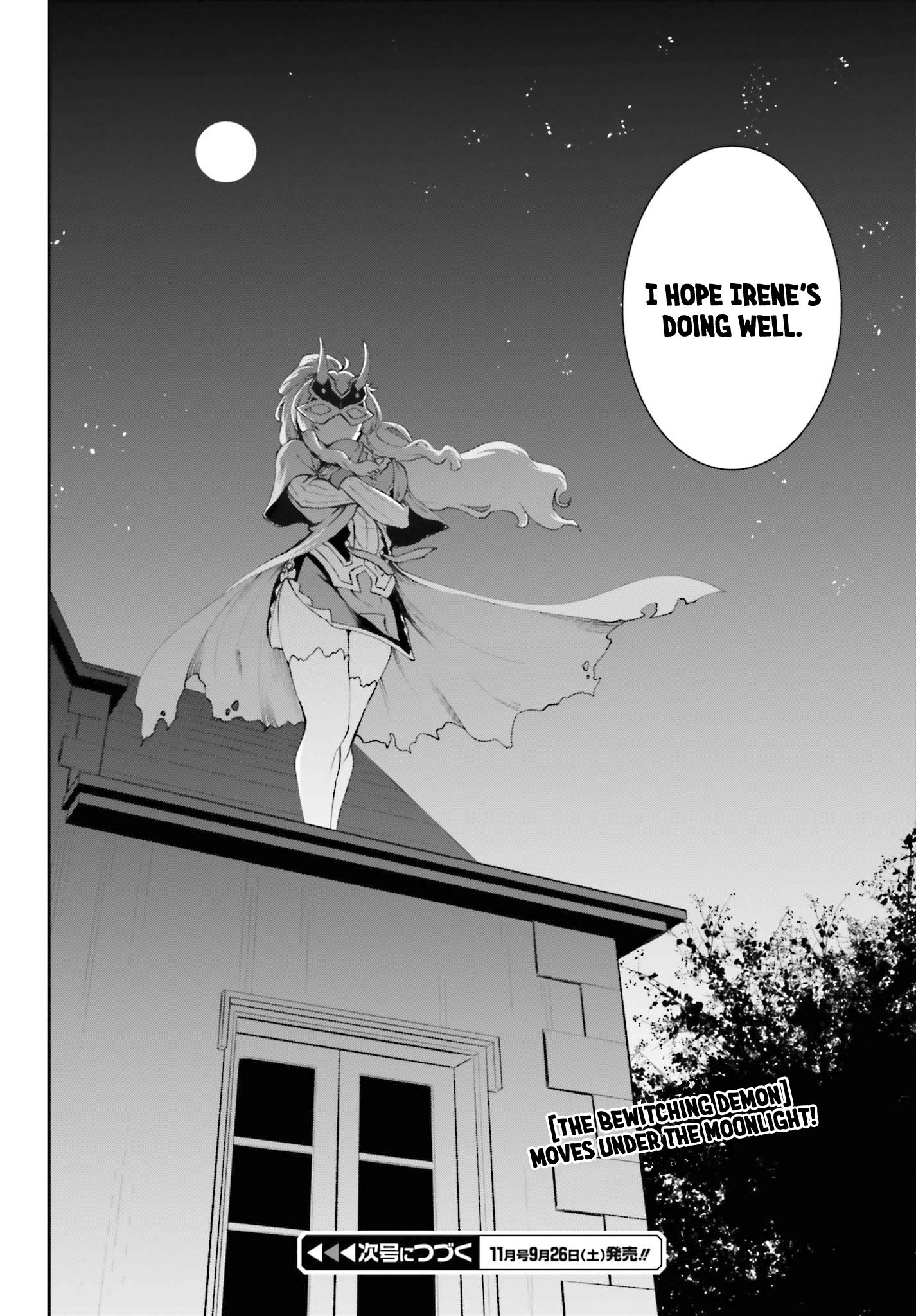 Page 14 of Chapter 15.2