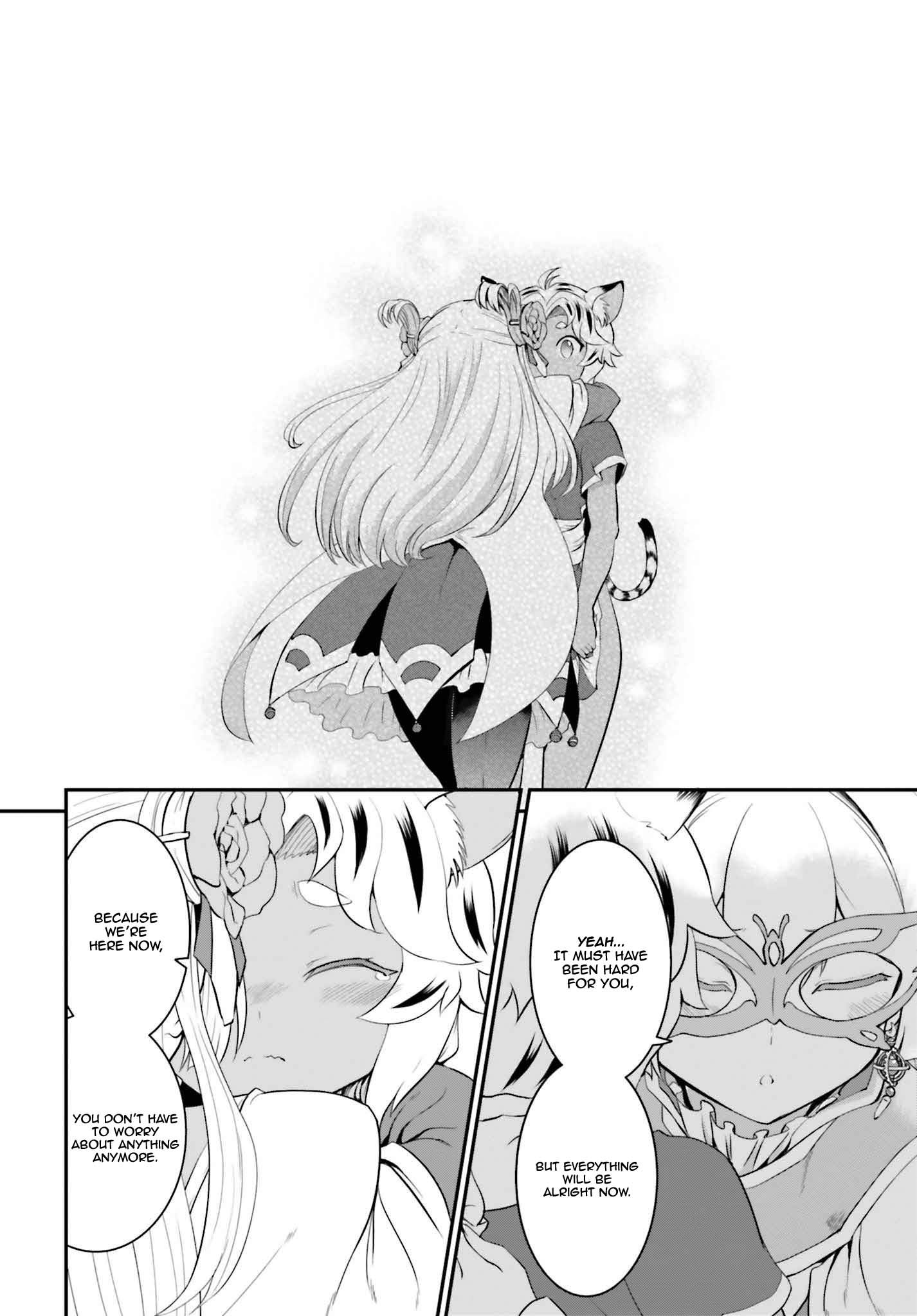 Page 5 of Chapter 15.1