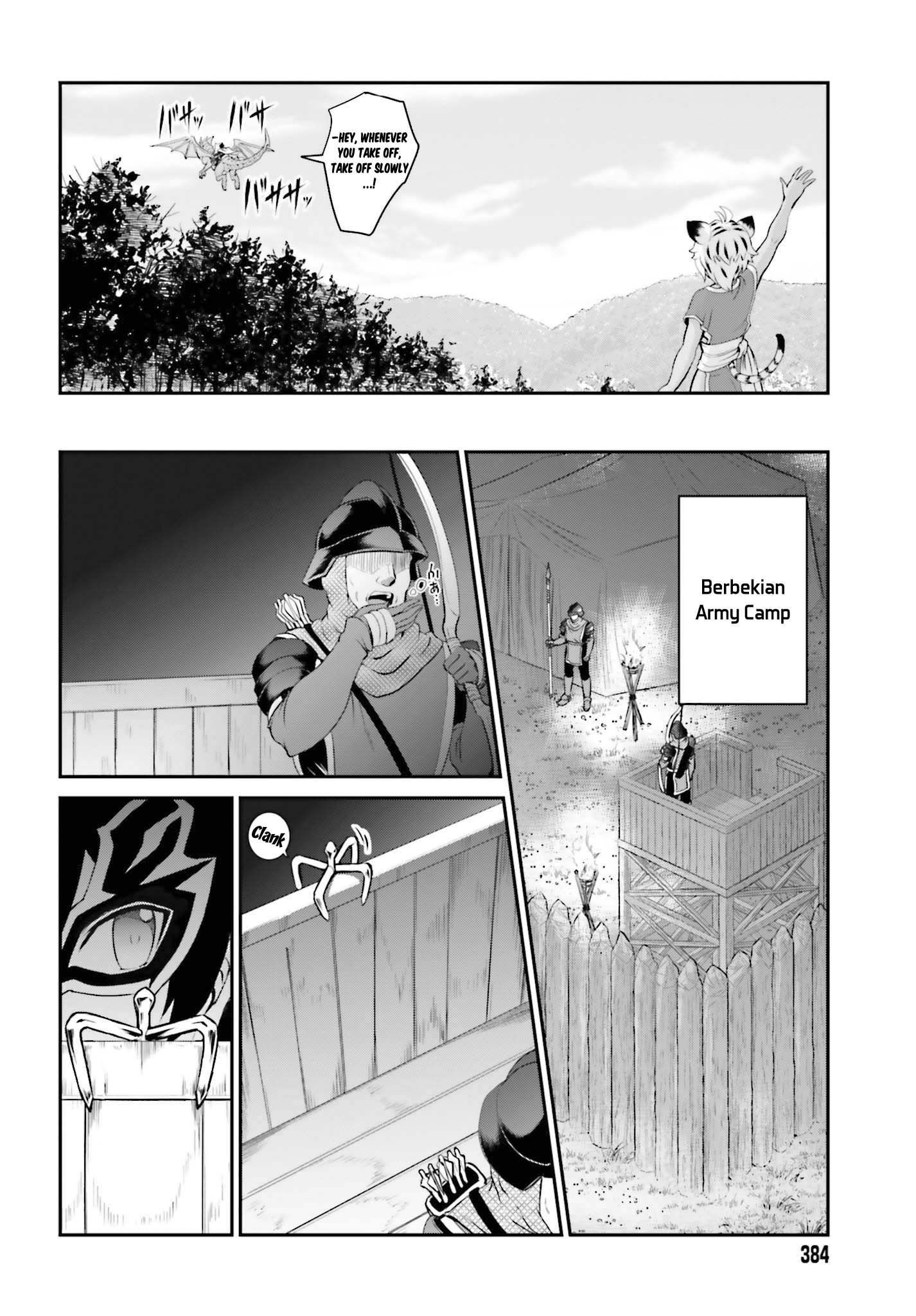 Page 7 of Chapter 15.1