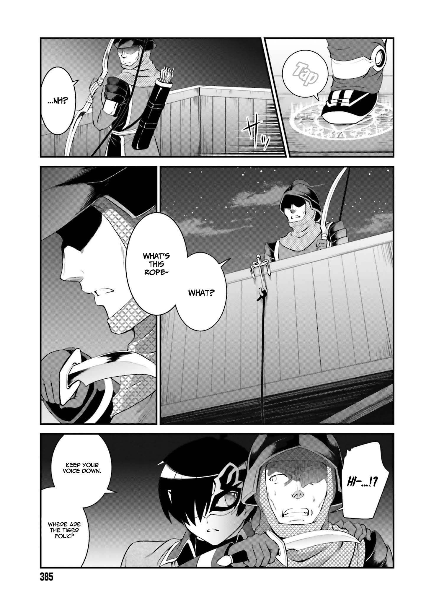 Page 8 of Chapter 15.1